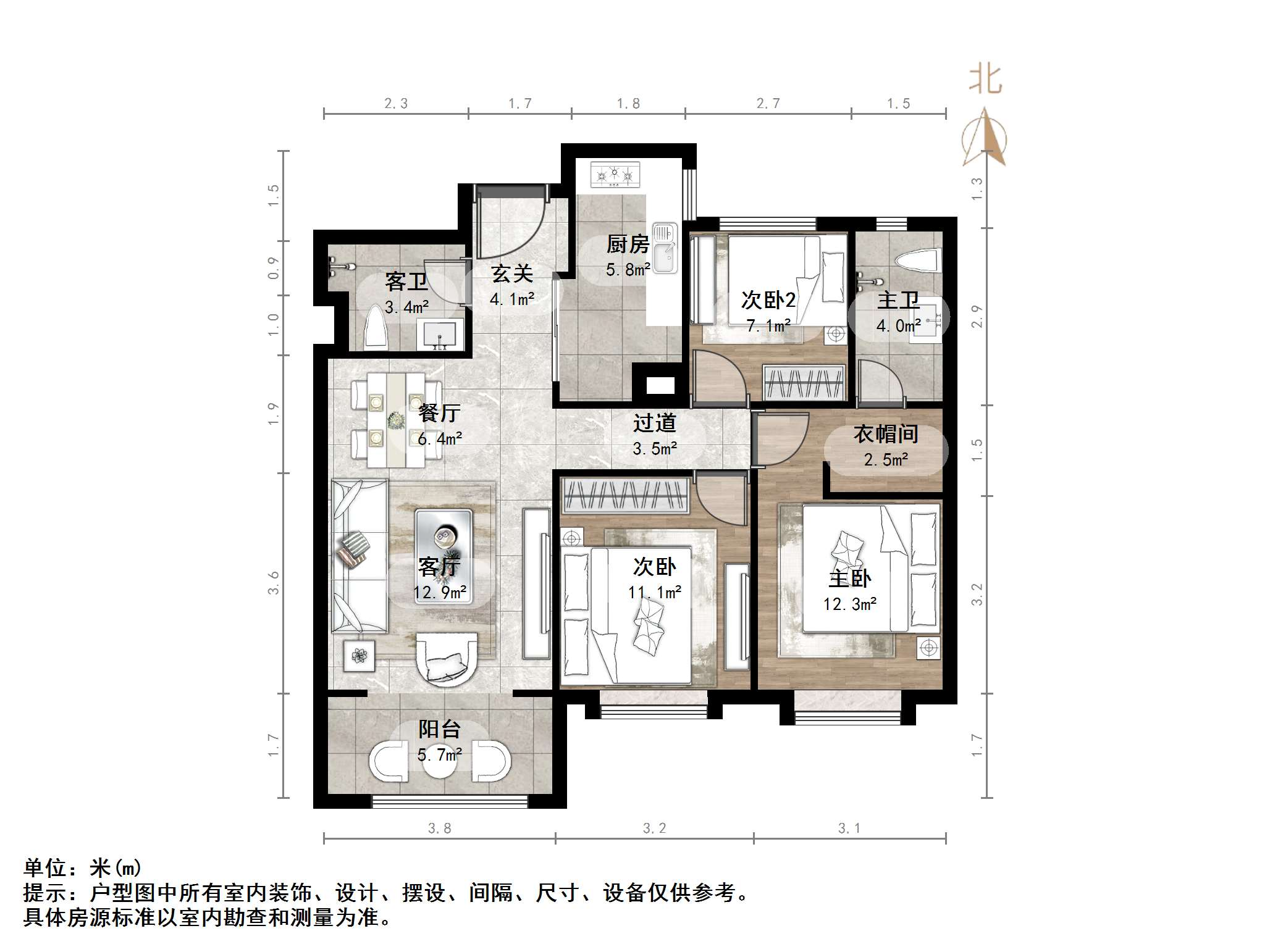 绿地国际城牡丹明都