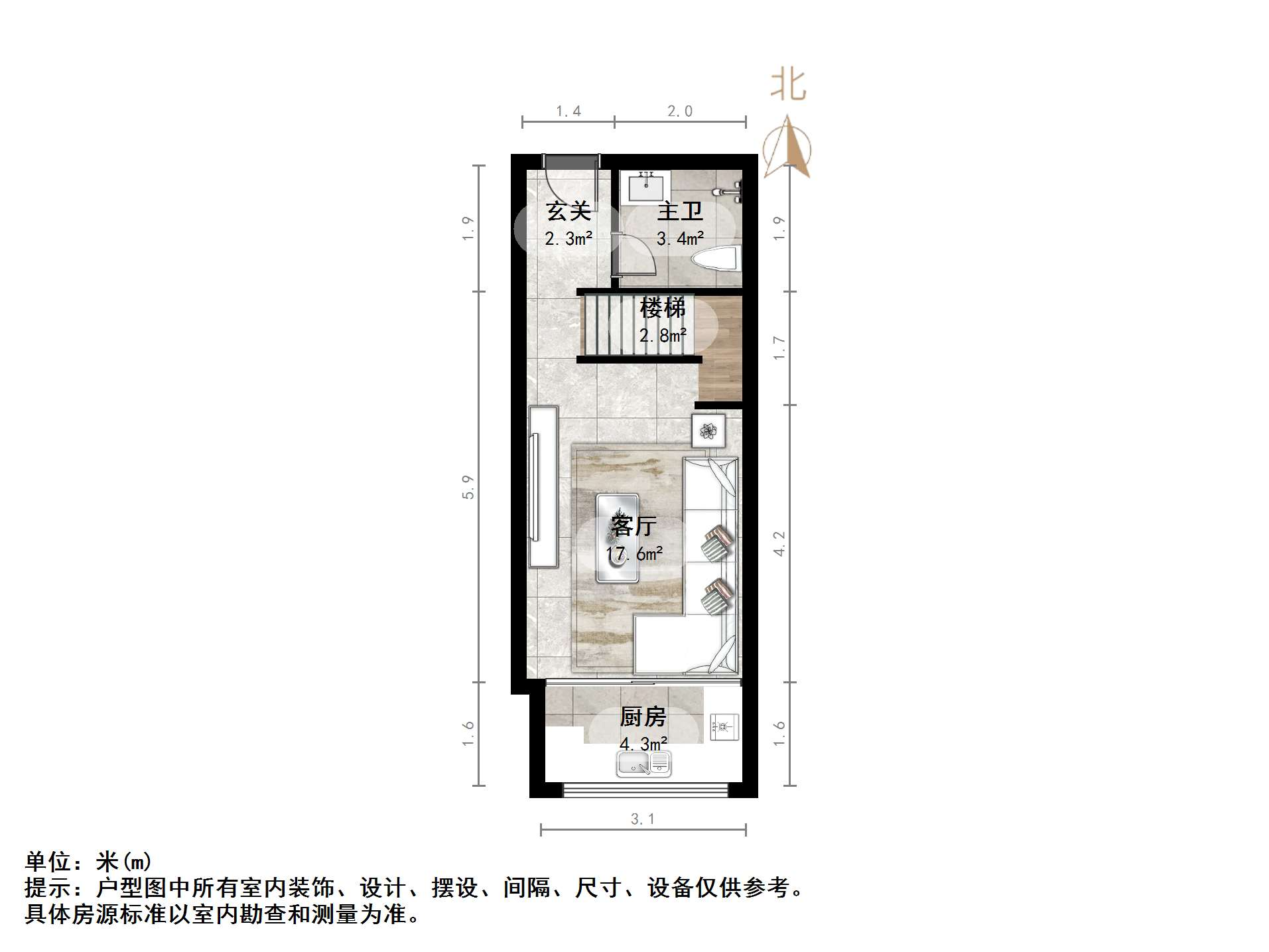 中海国际社区中海国际公馆