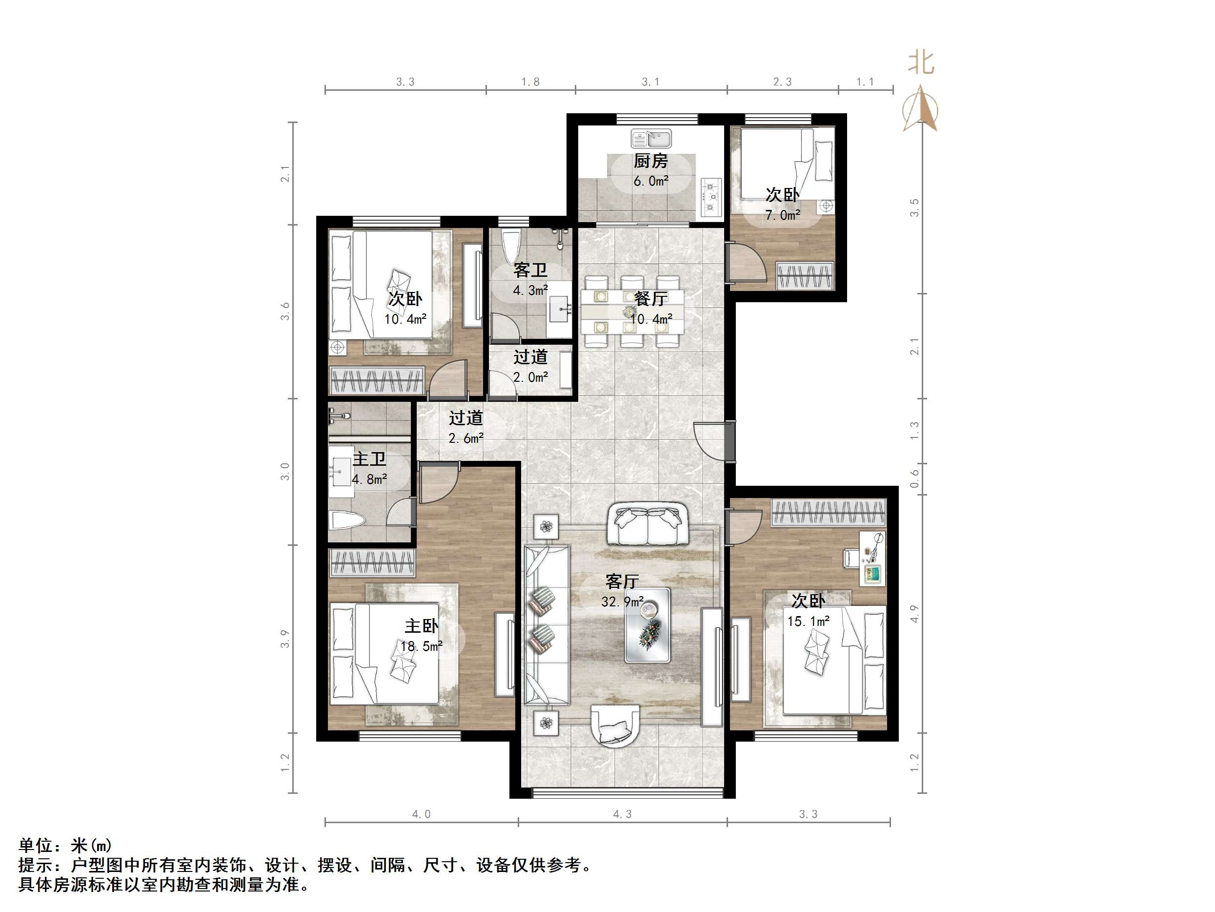 高新绿城玉兰花园