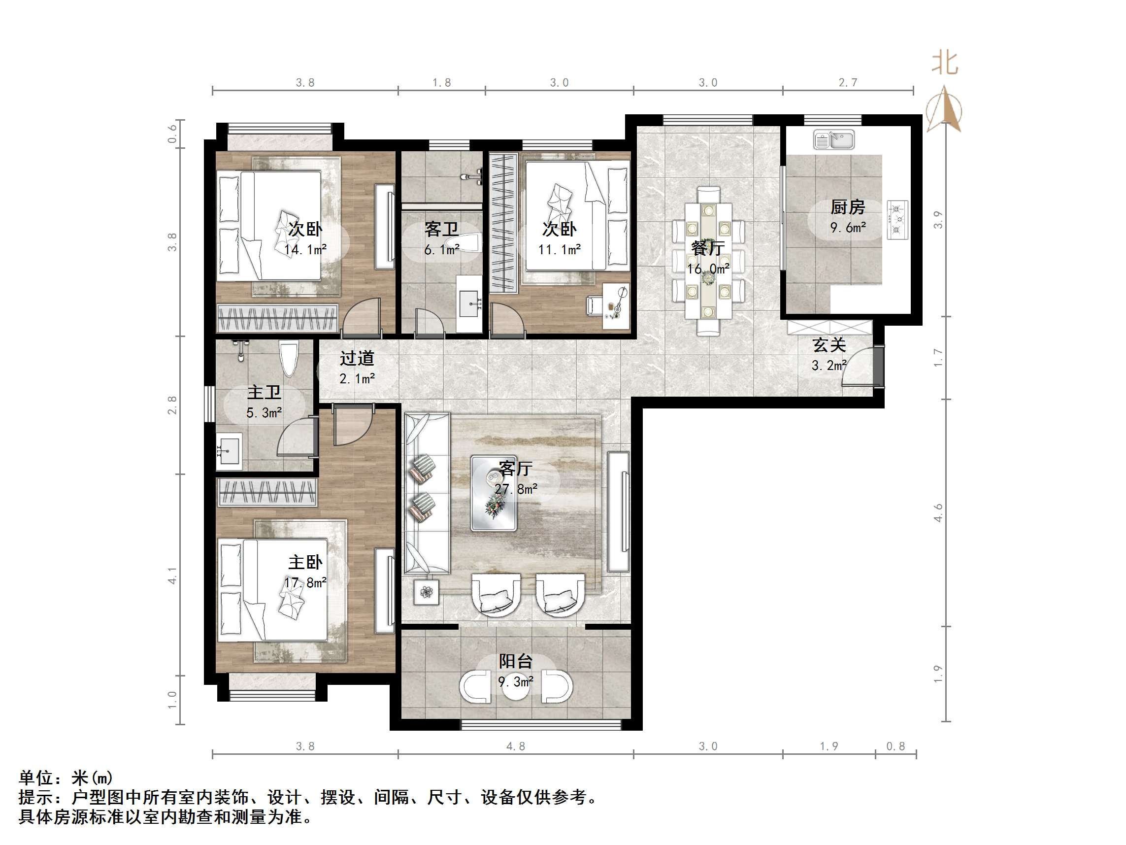 国华印象(住宅)