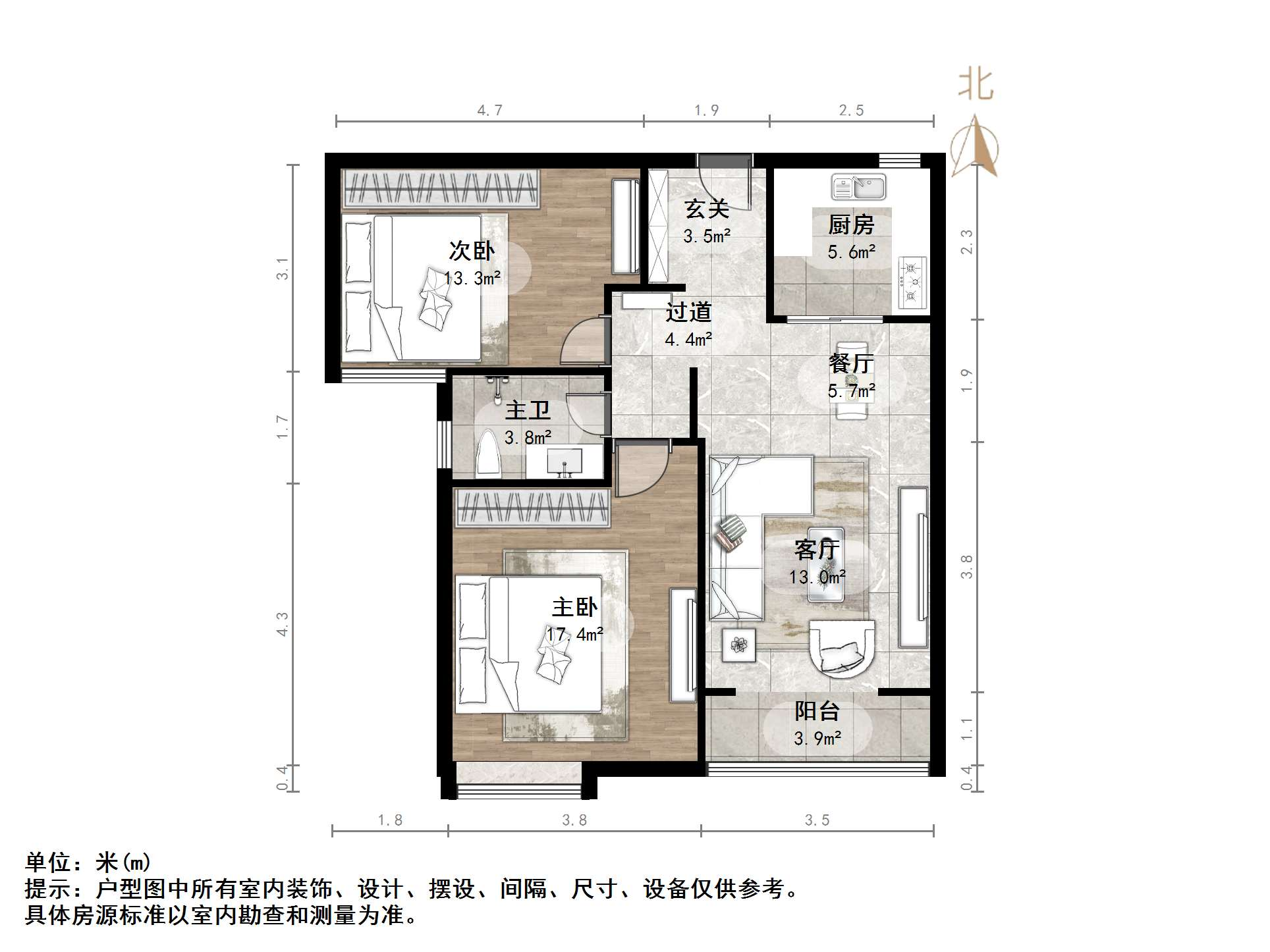 鲁能领秀城中央公园东区