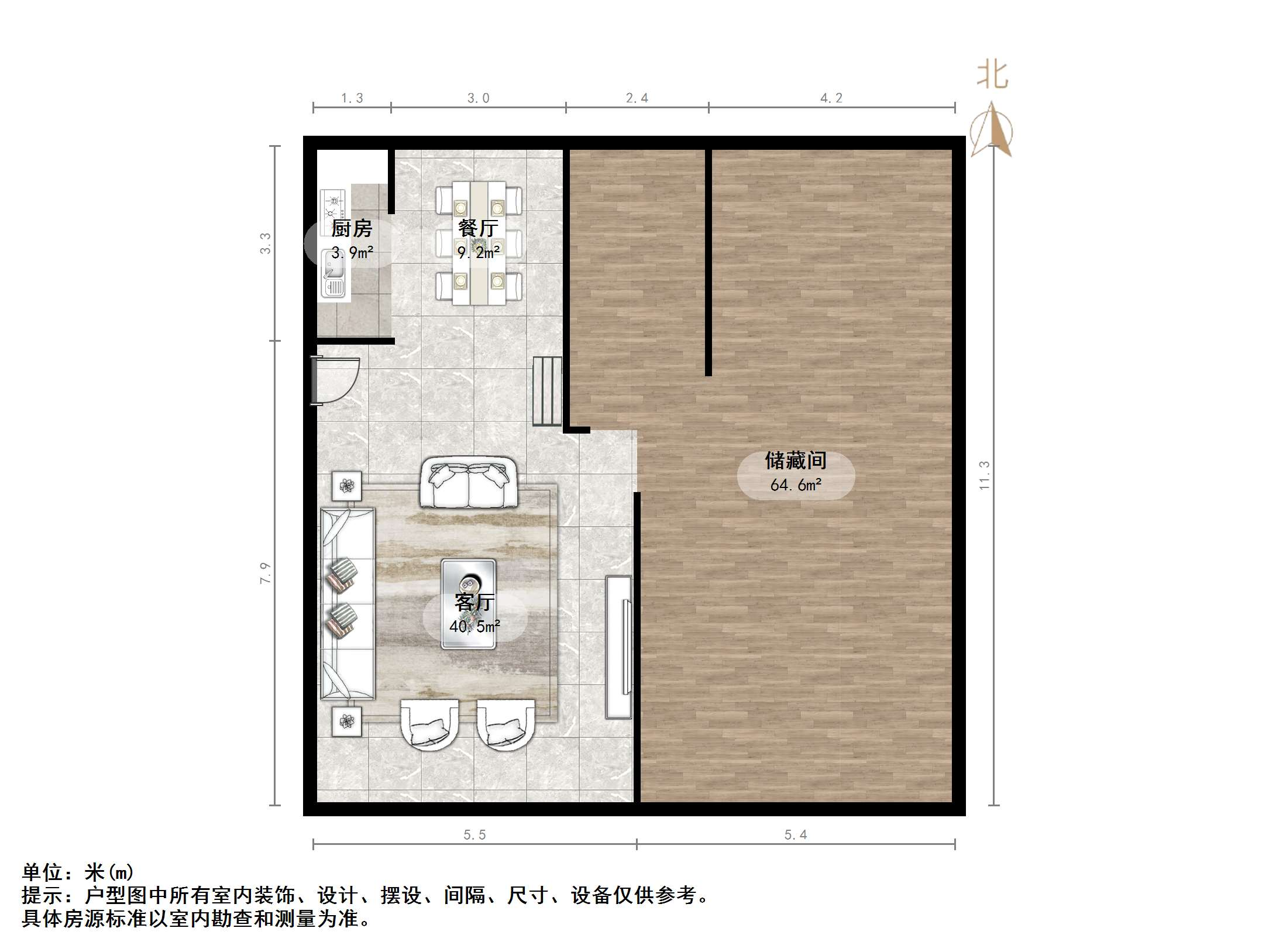 鲁能领秀城漫山香墅天麓