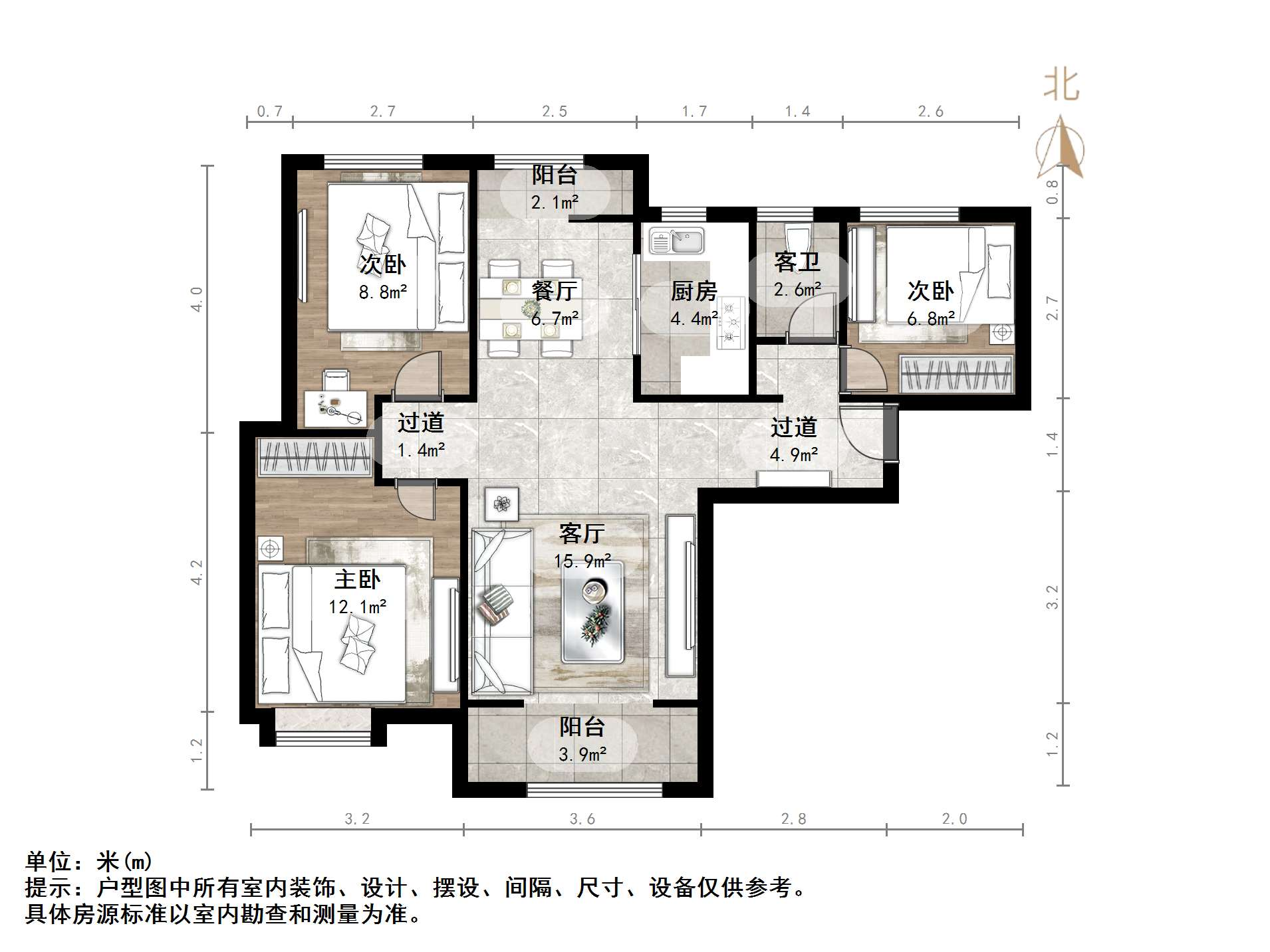 中铁逸都国际兰庭(北区)