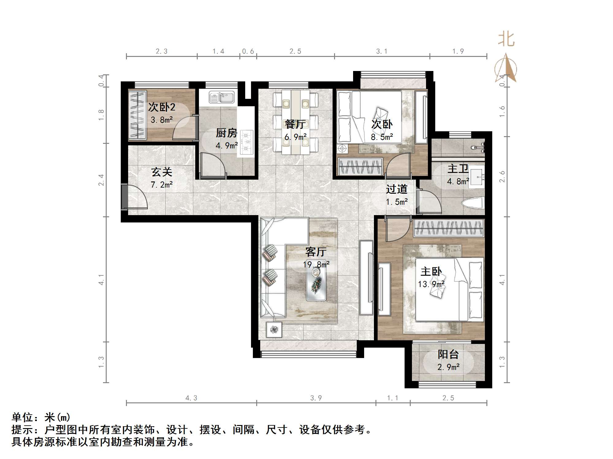 中海国际社区熙岸西区(A3地块）