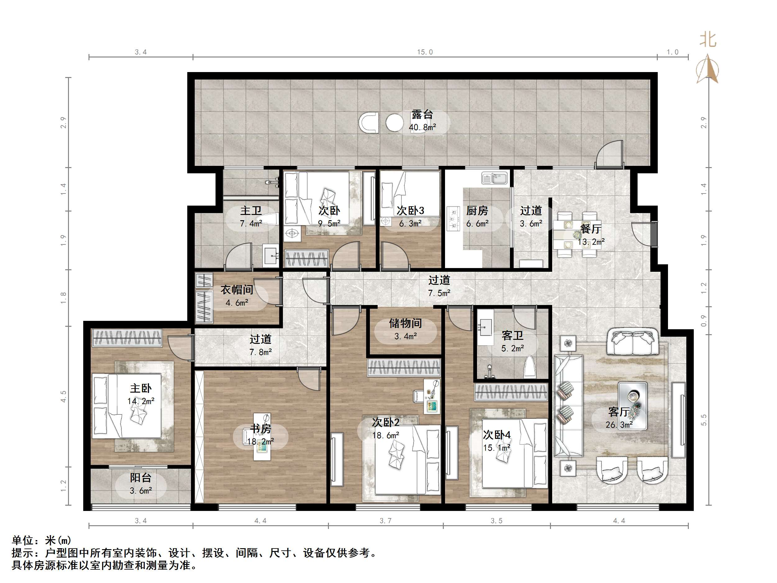 阳光100国际新城(D区)