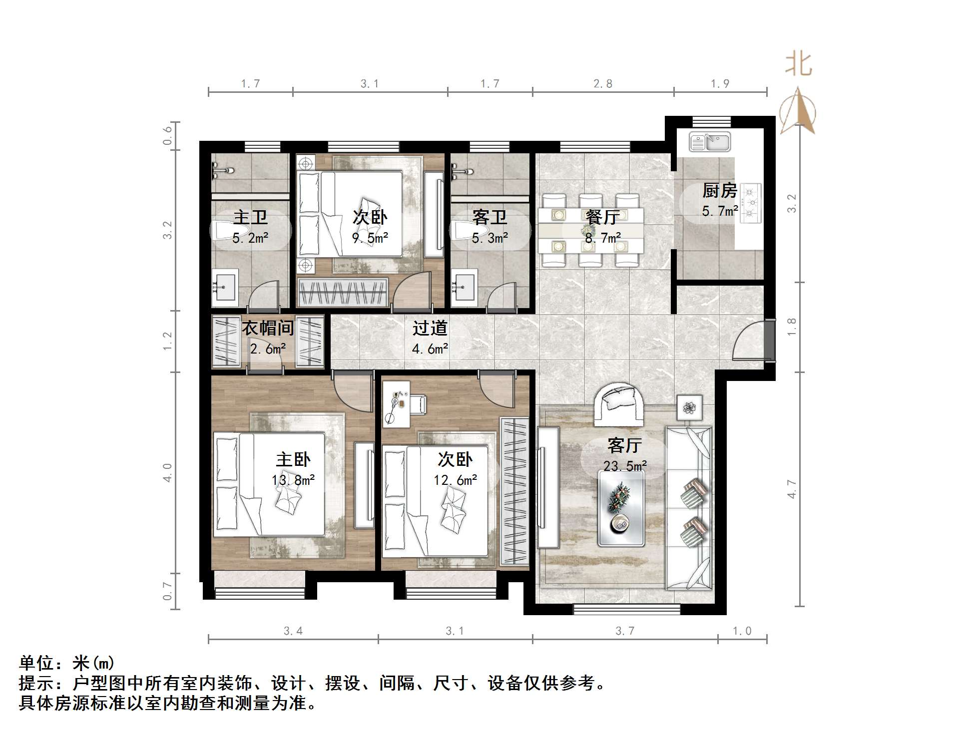 鲁能领秀城中央公园西三区（十九区）