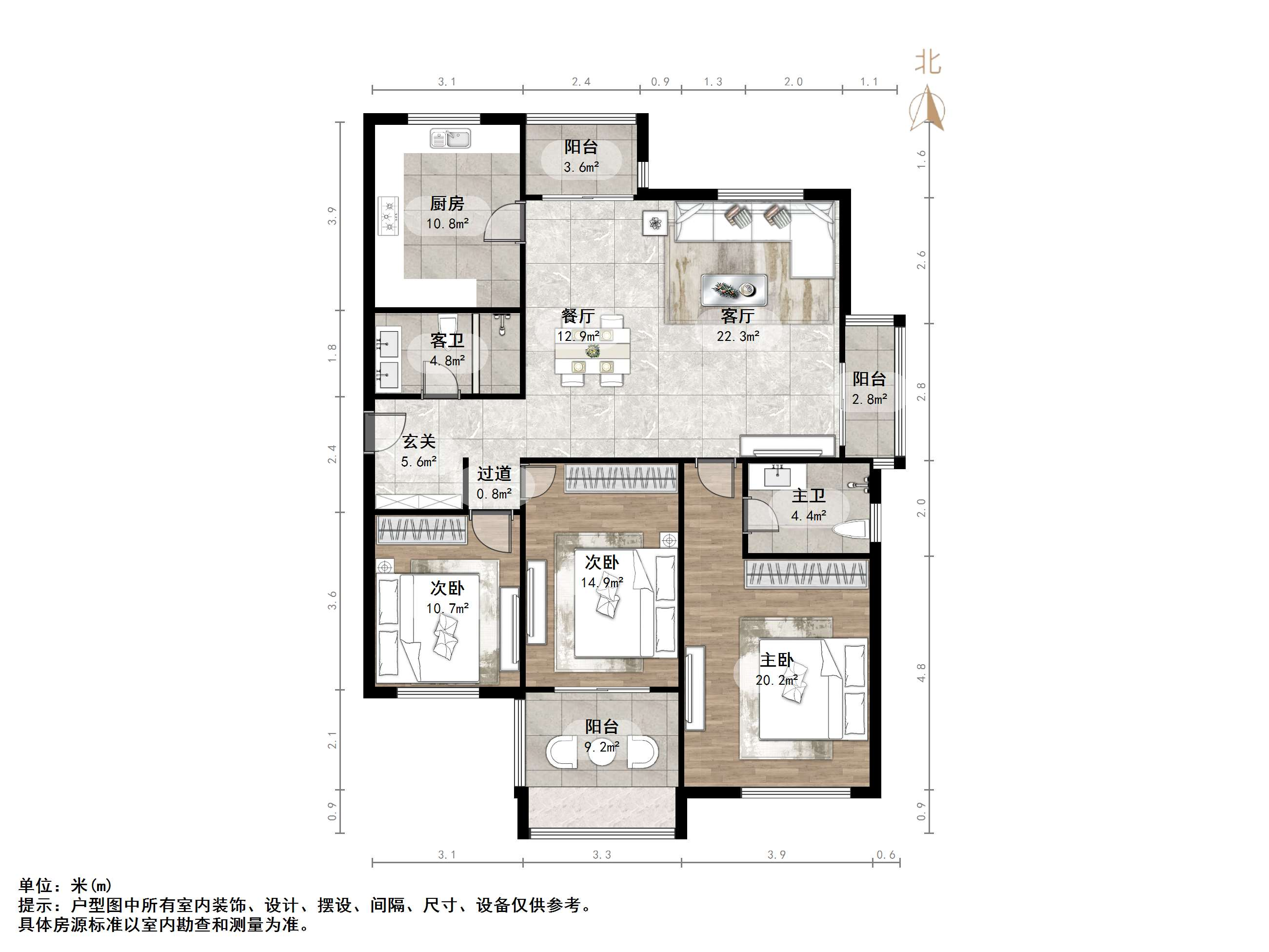 龙园小区(济高龙园)