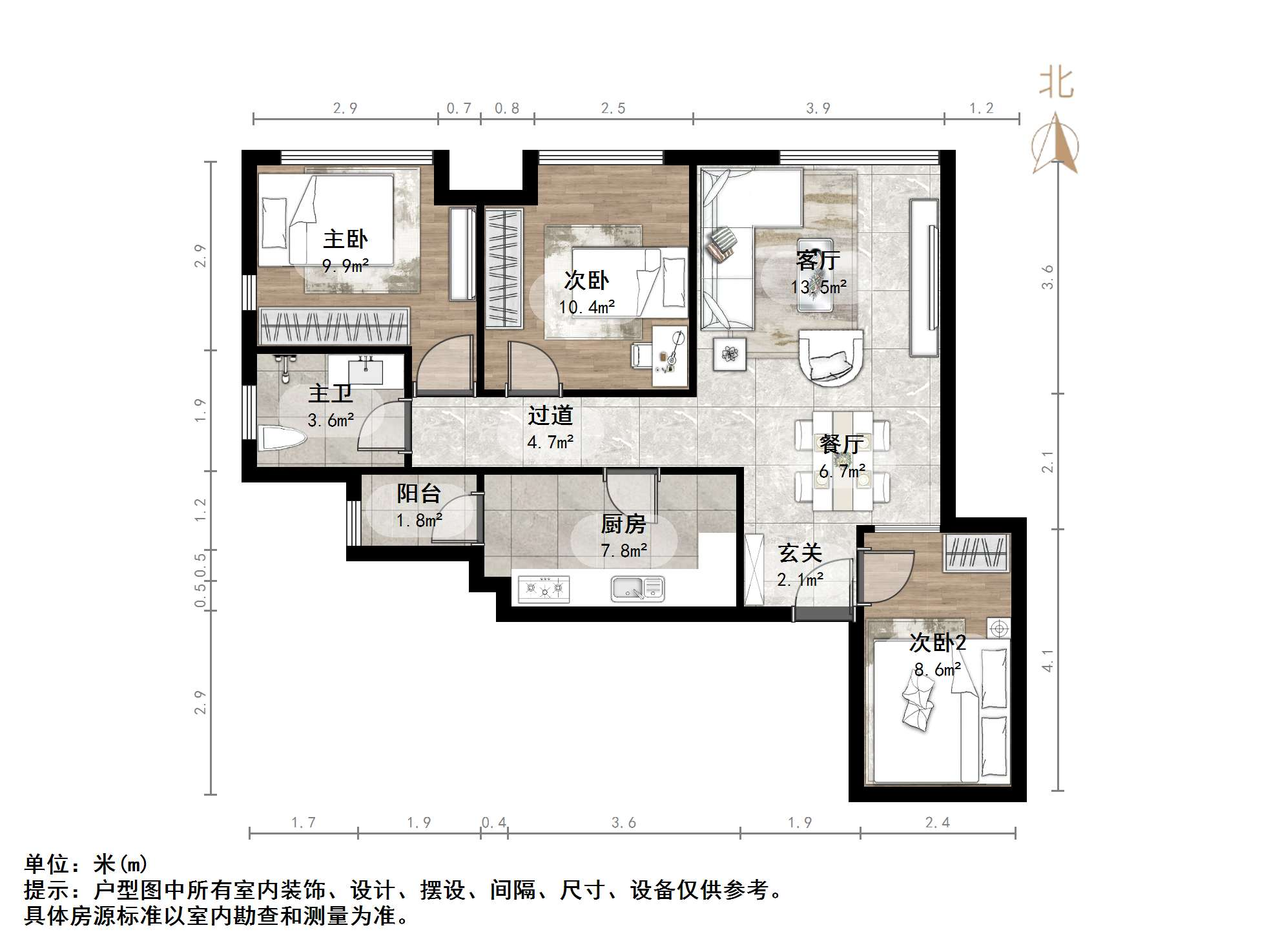 阳光100国际新城(H区)