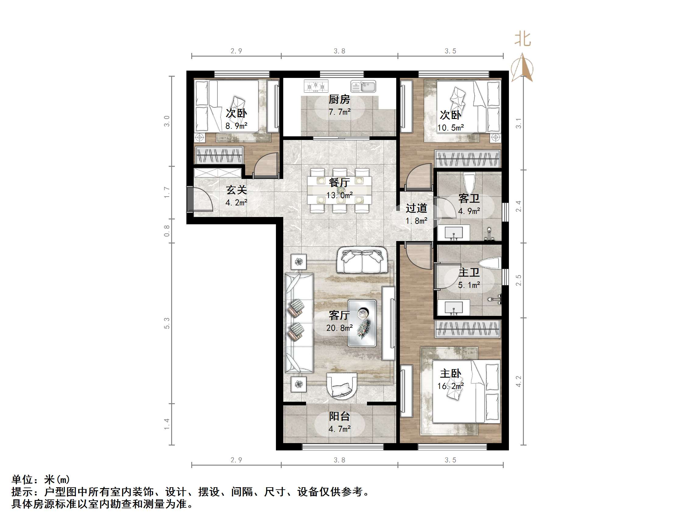 万科金域国际天泰家园