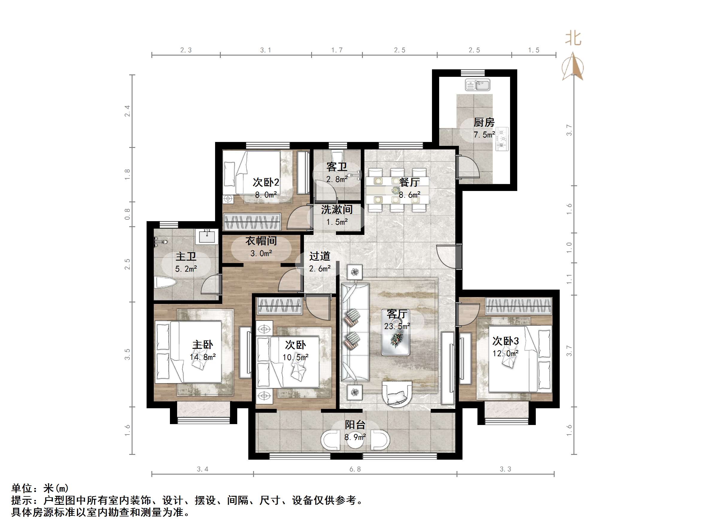 中建锦绣首府