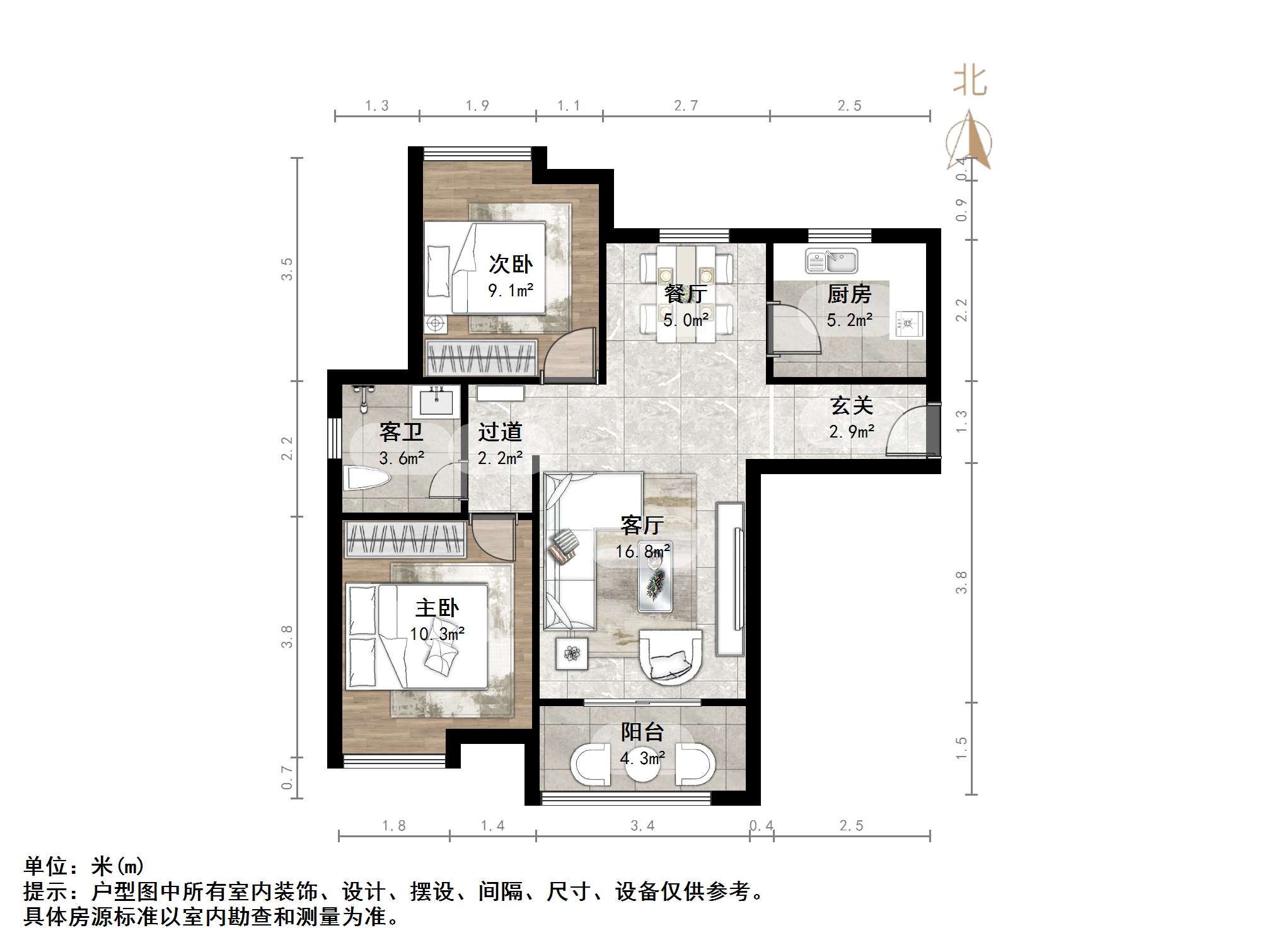 绿地国际花都(一期)