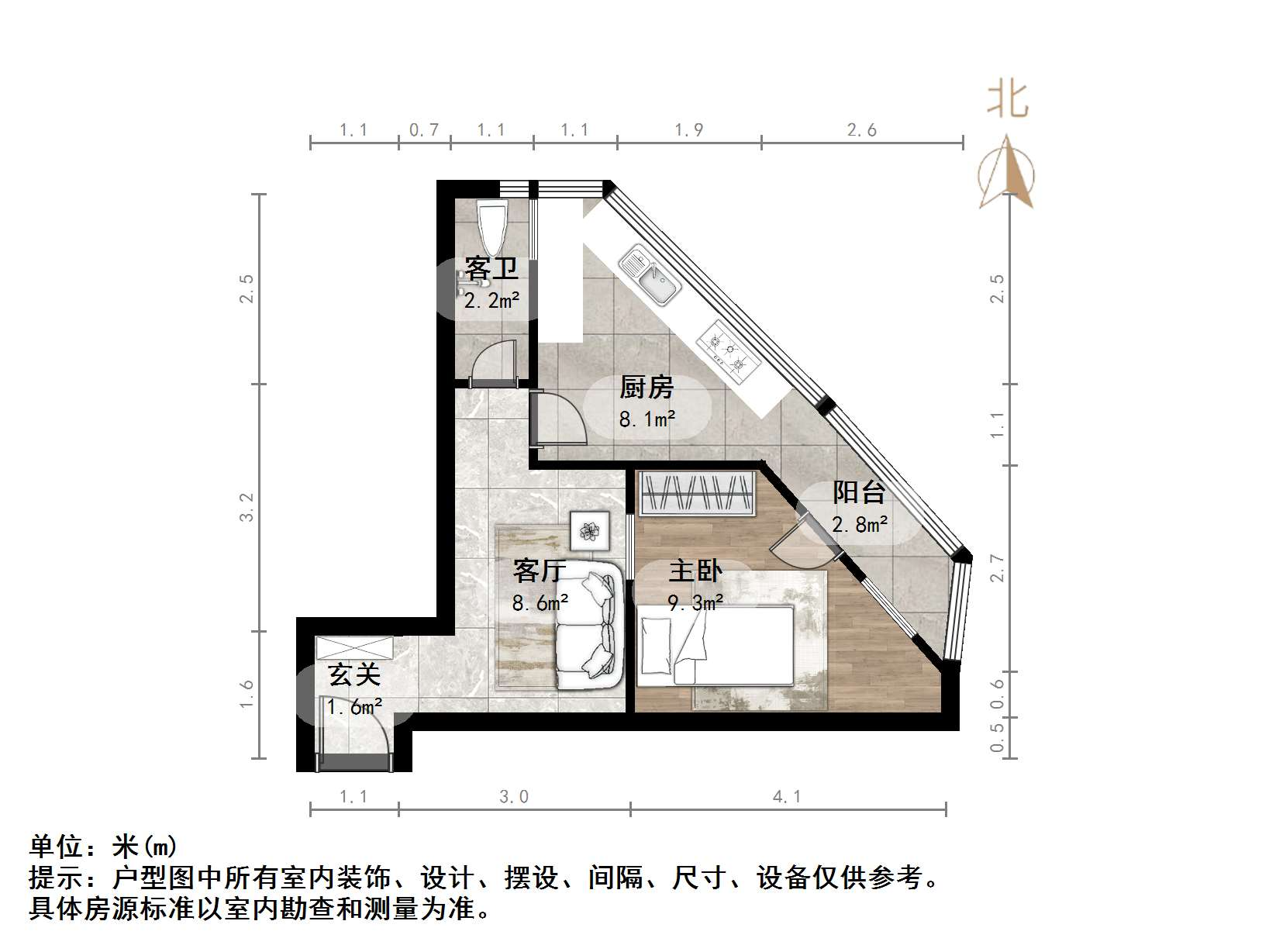 经五路单位宿舍