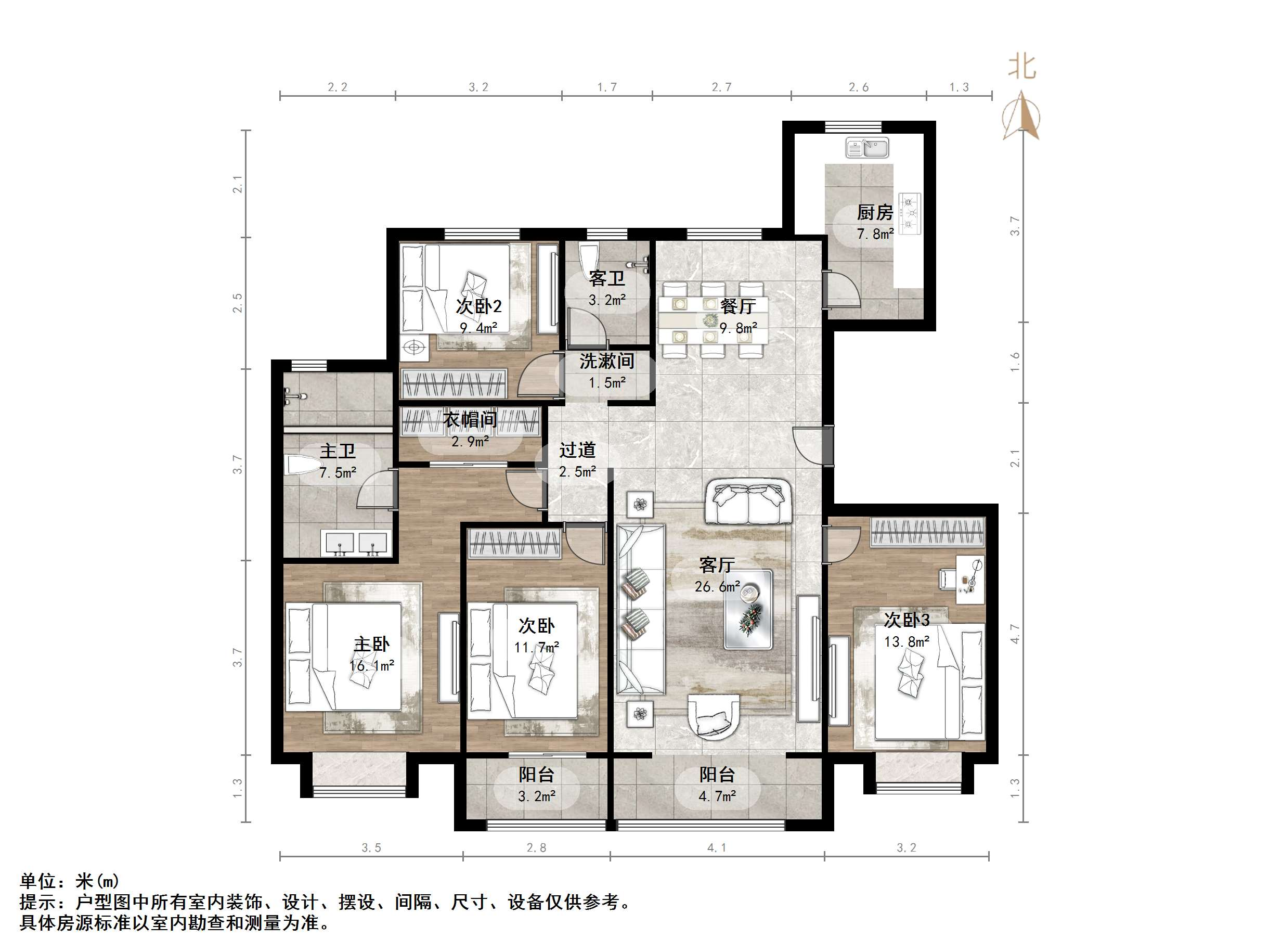 中建锦绣首府