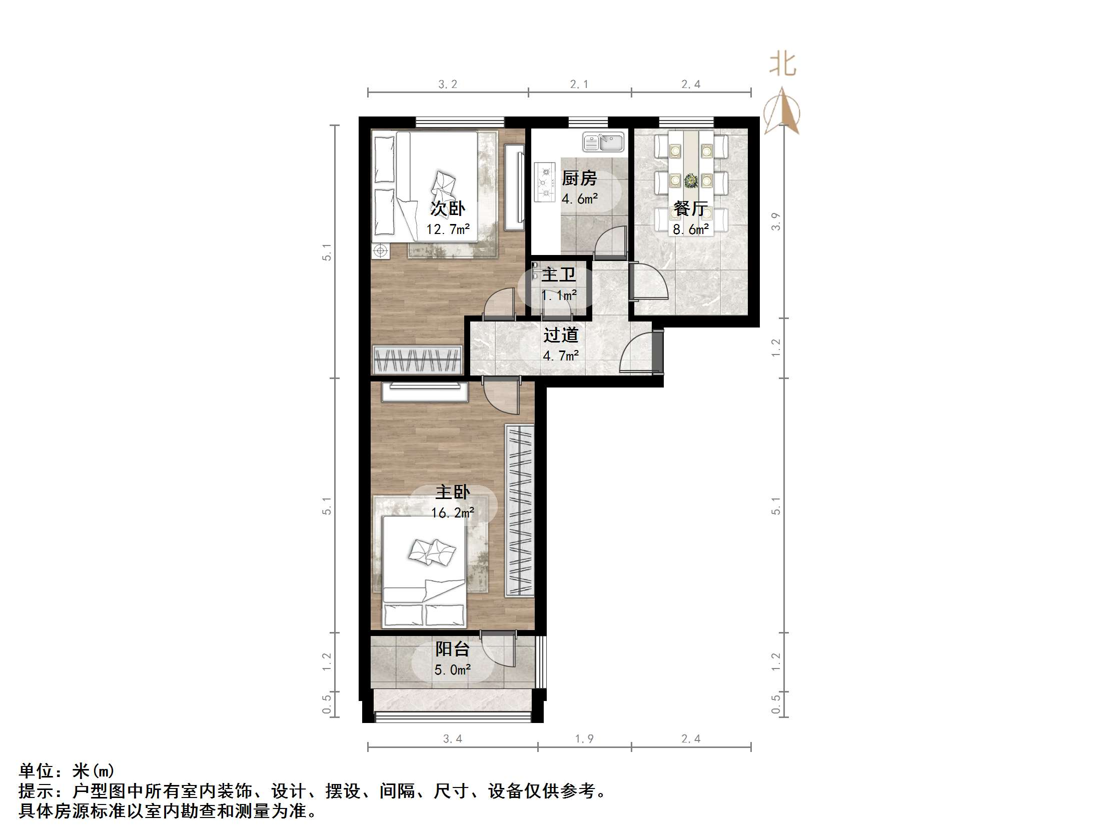 天桥区四建宿舍