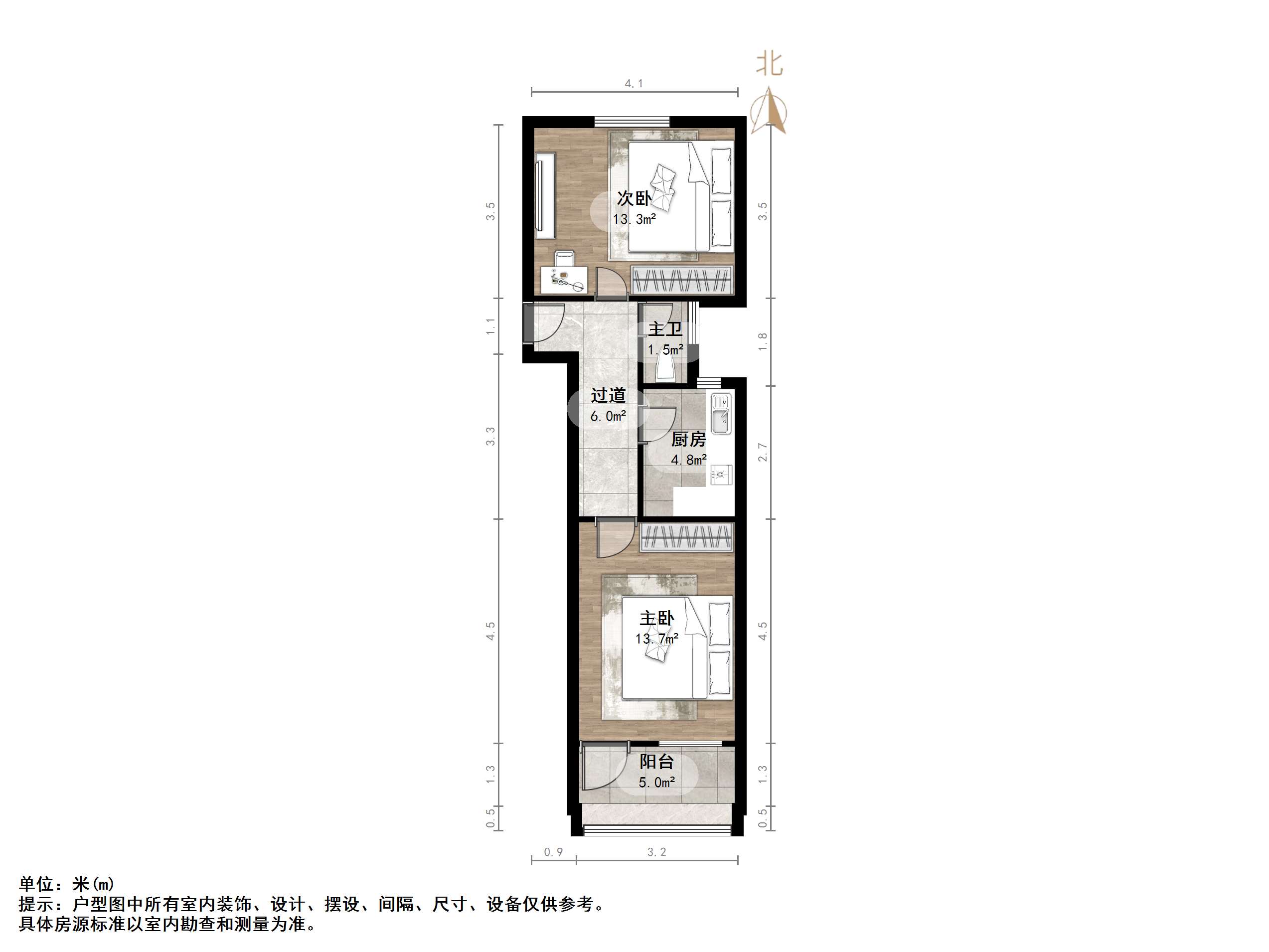 永新里单位宿舍