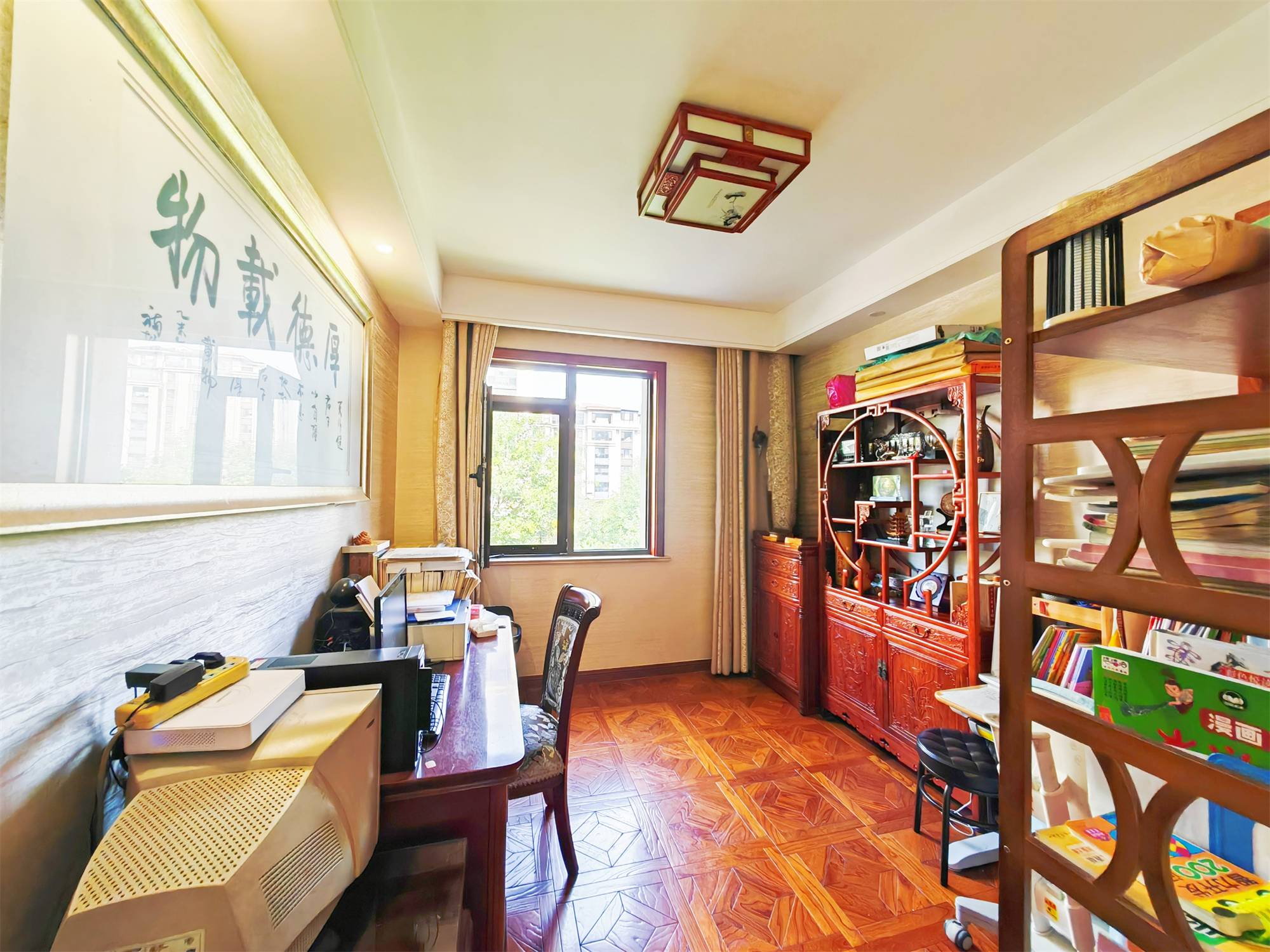 鲁能领秀城漫山香墅天麓