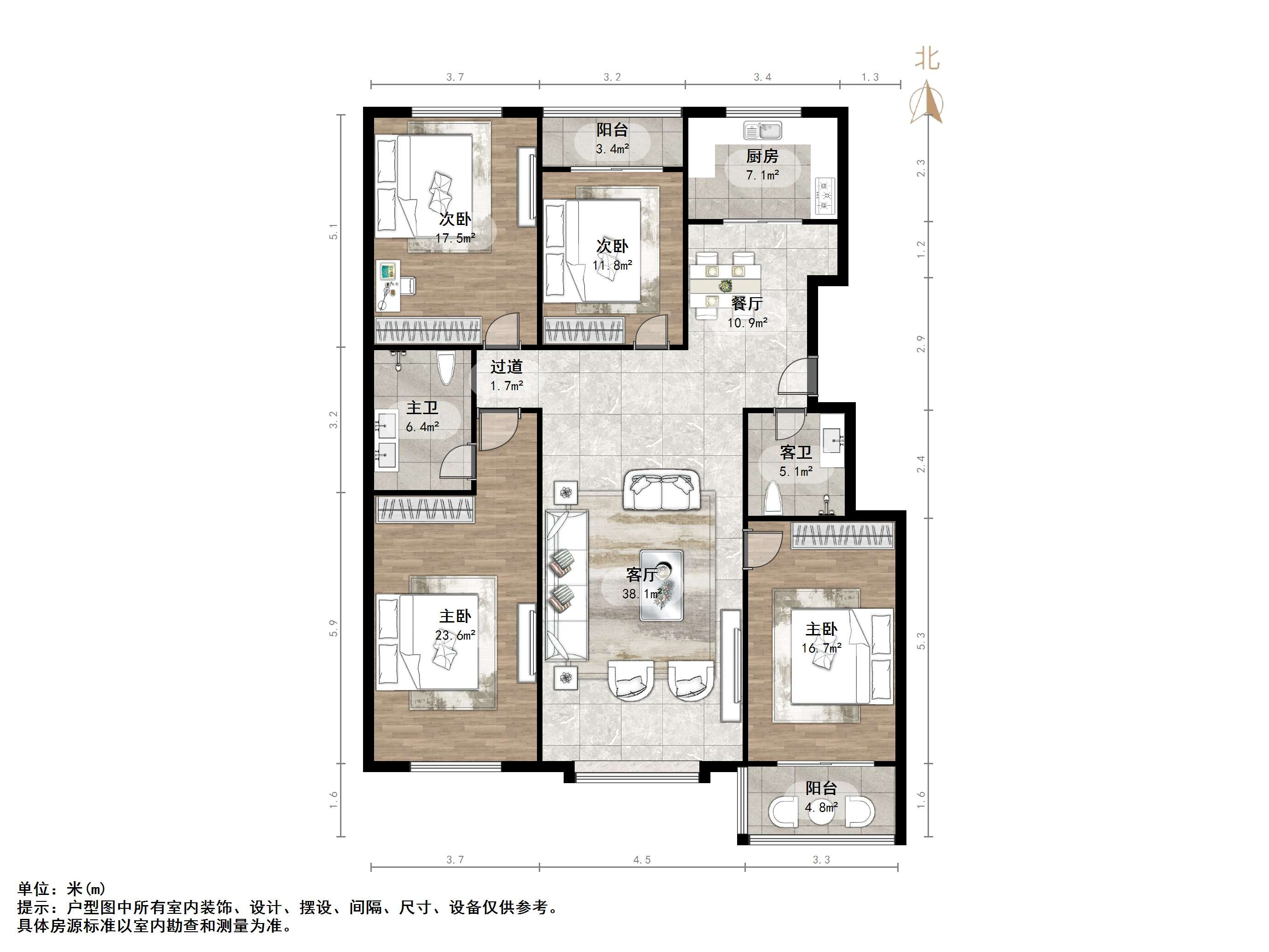 伟东新都（二区）金都