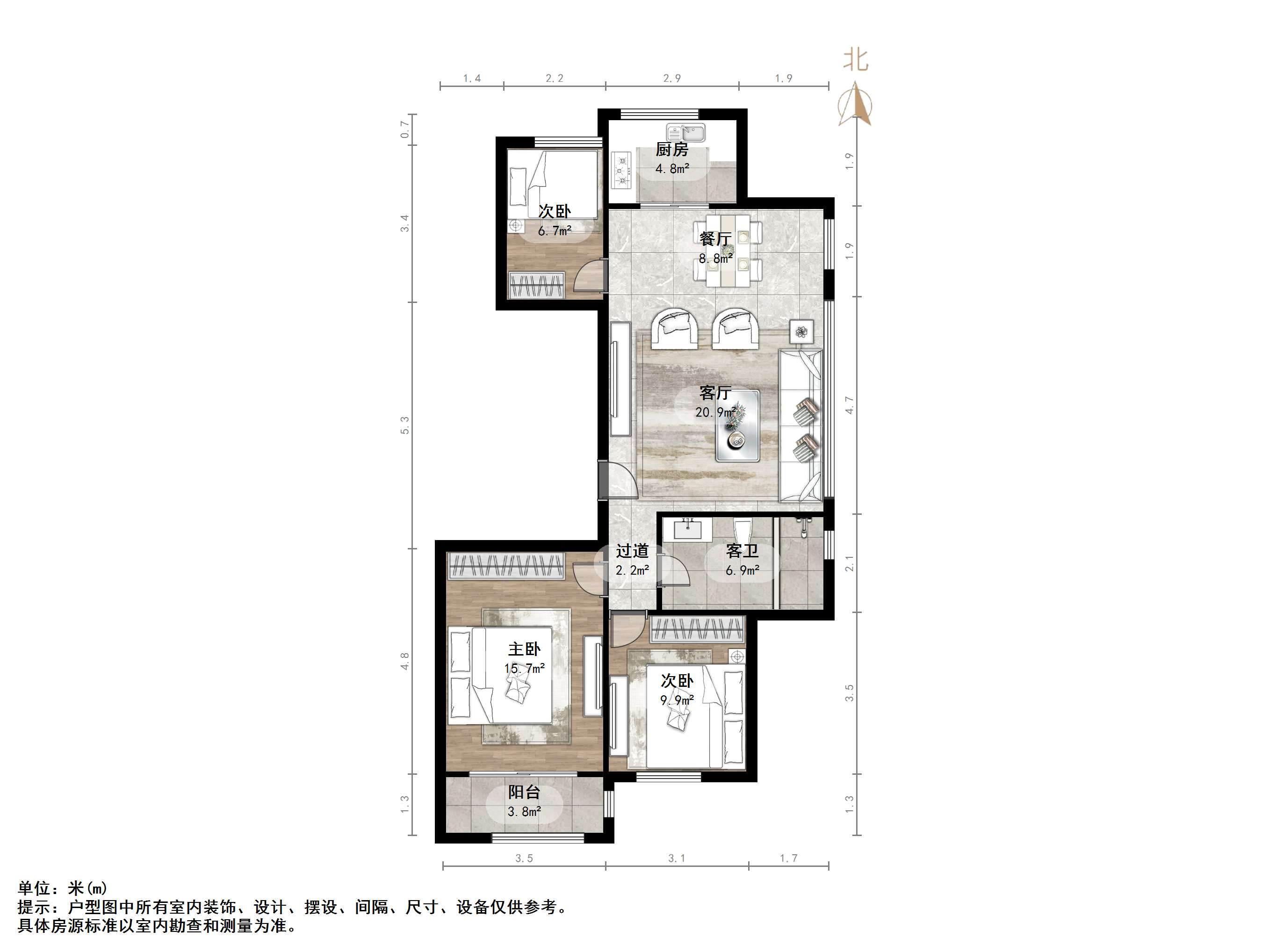高新绿城玉兰花园
