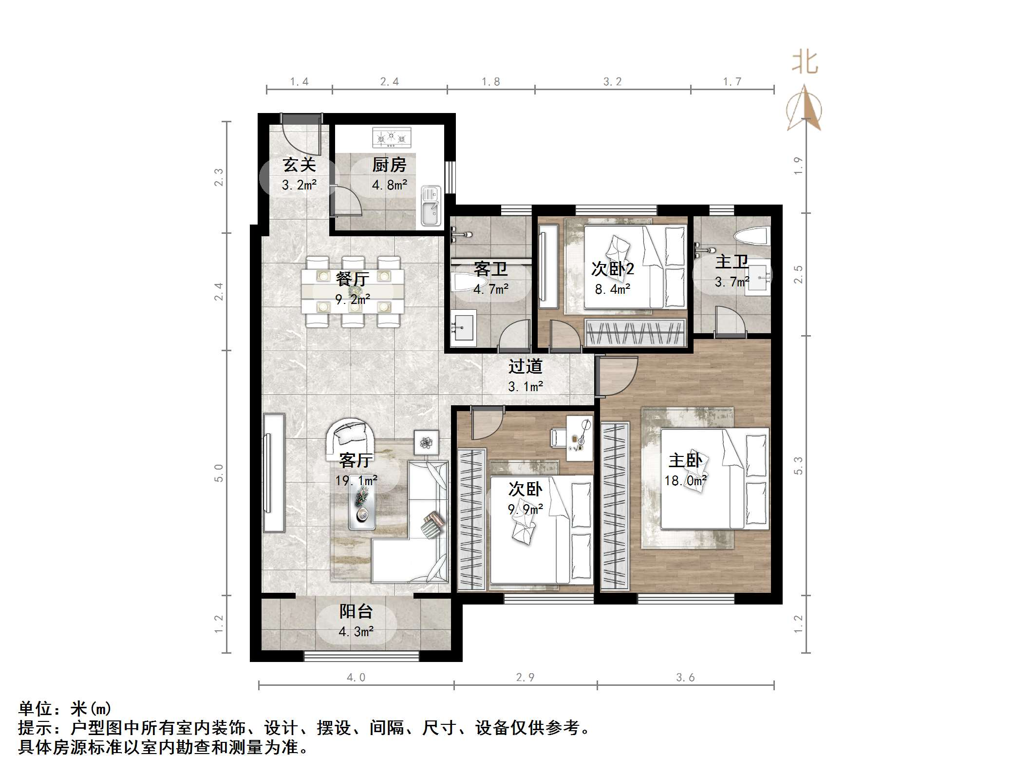 银冠台湾不夜城