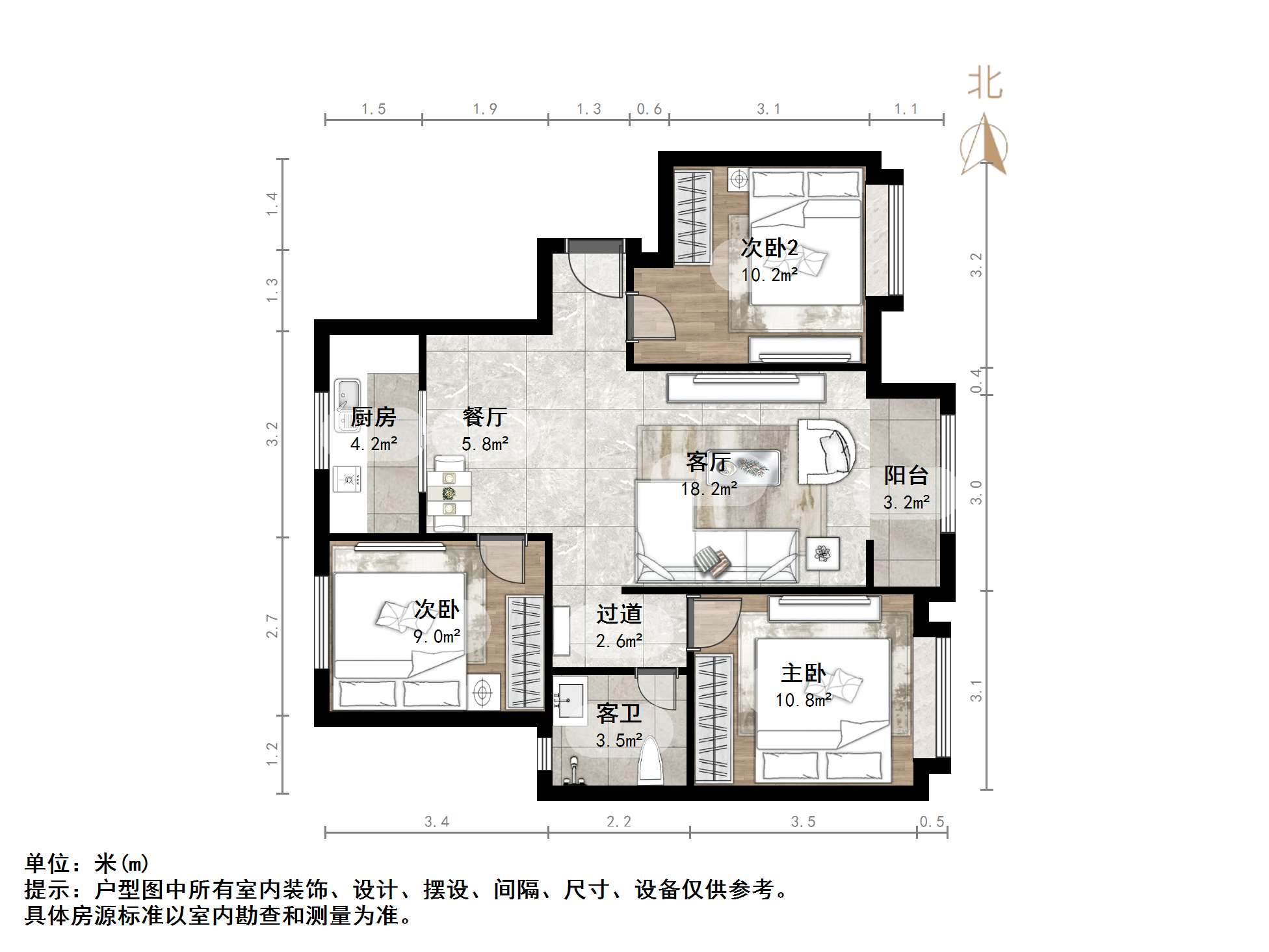 中铁·锦悦名筑