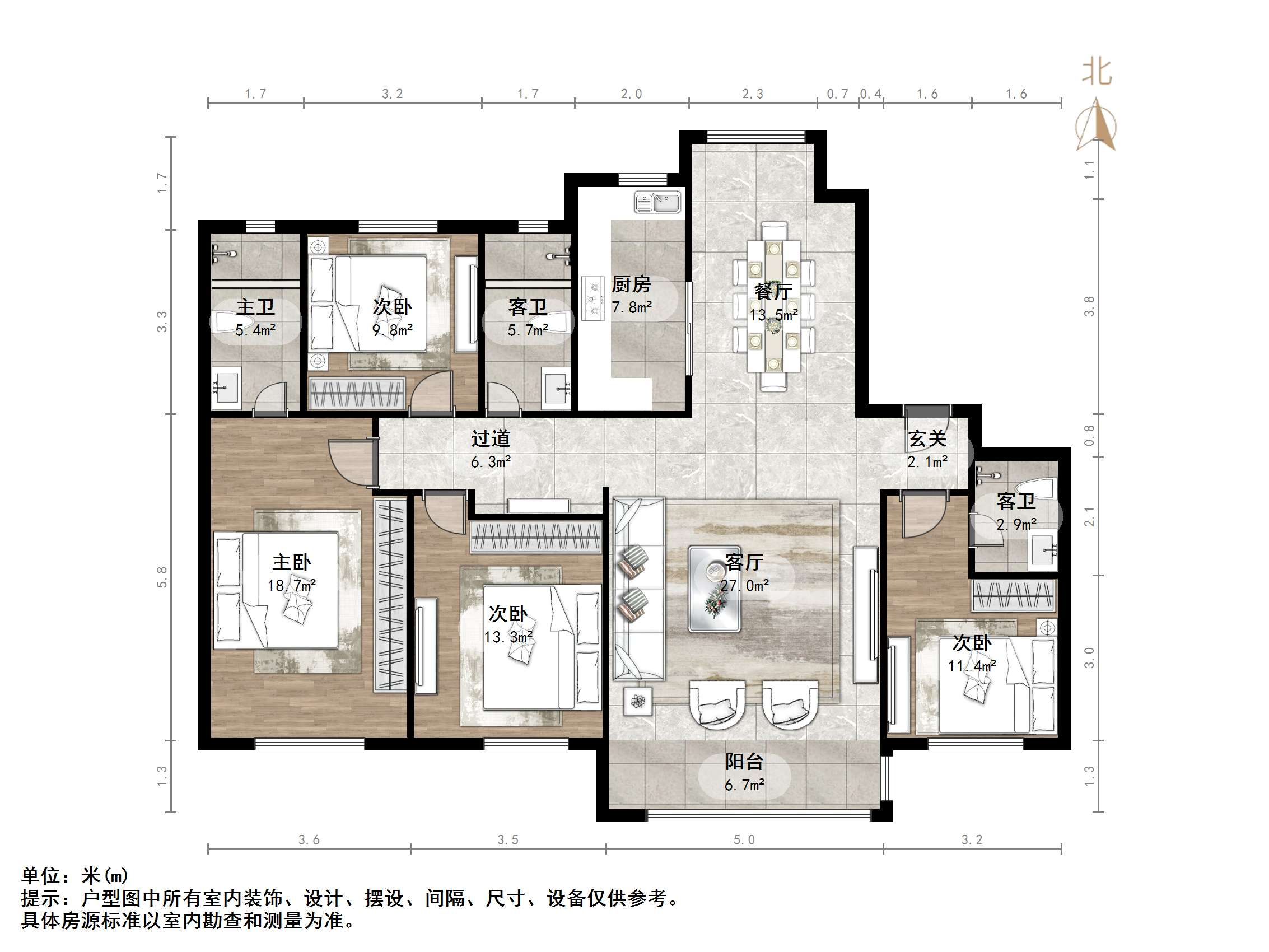 凤凰国际城南区