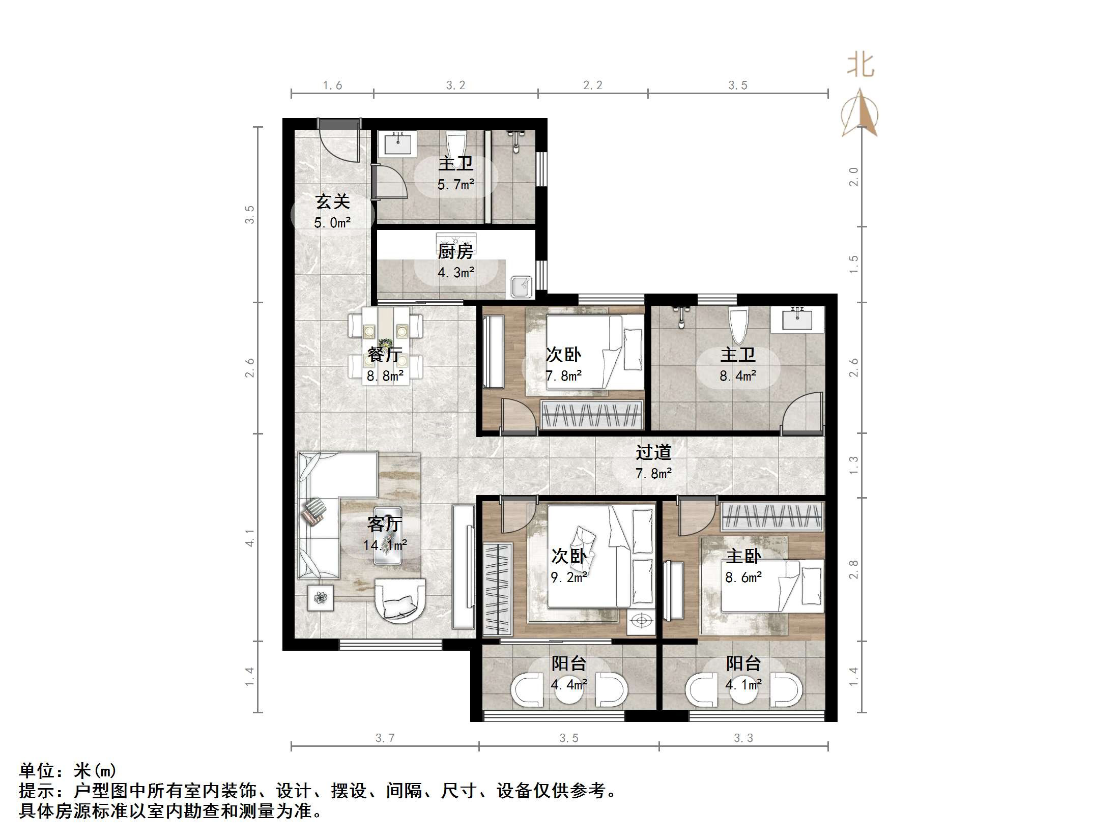 中国MALL城市之星