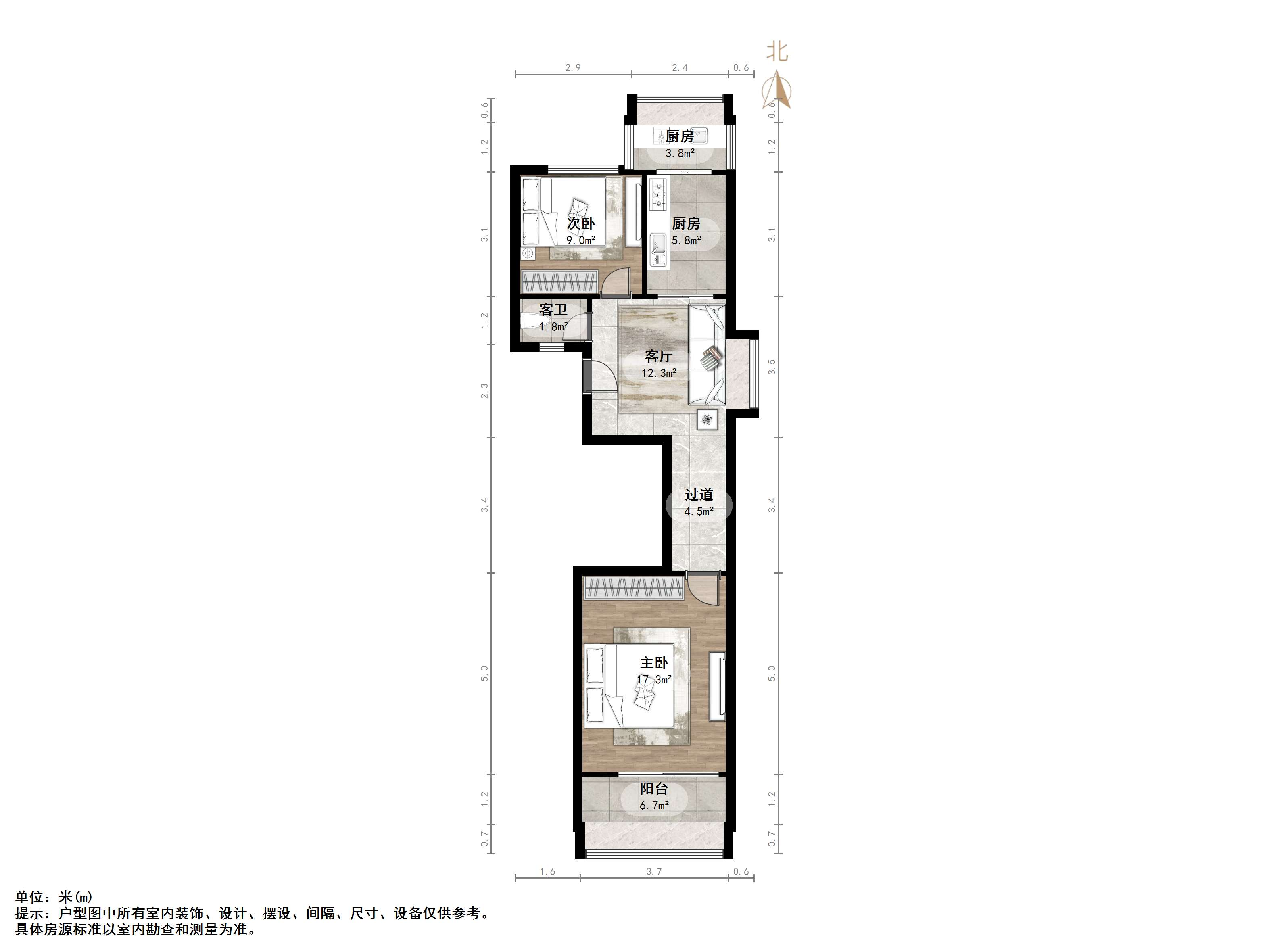 洪家楼南路15号院