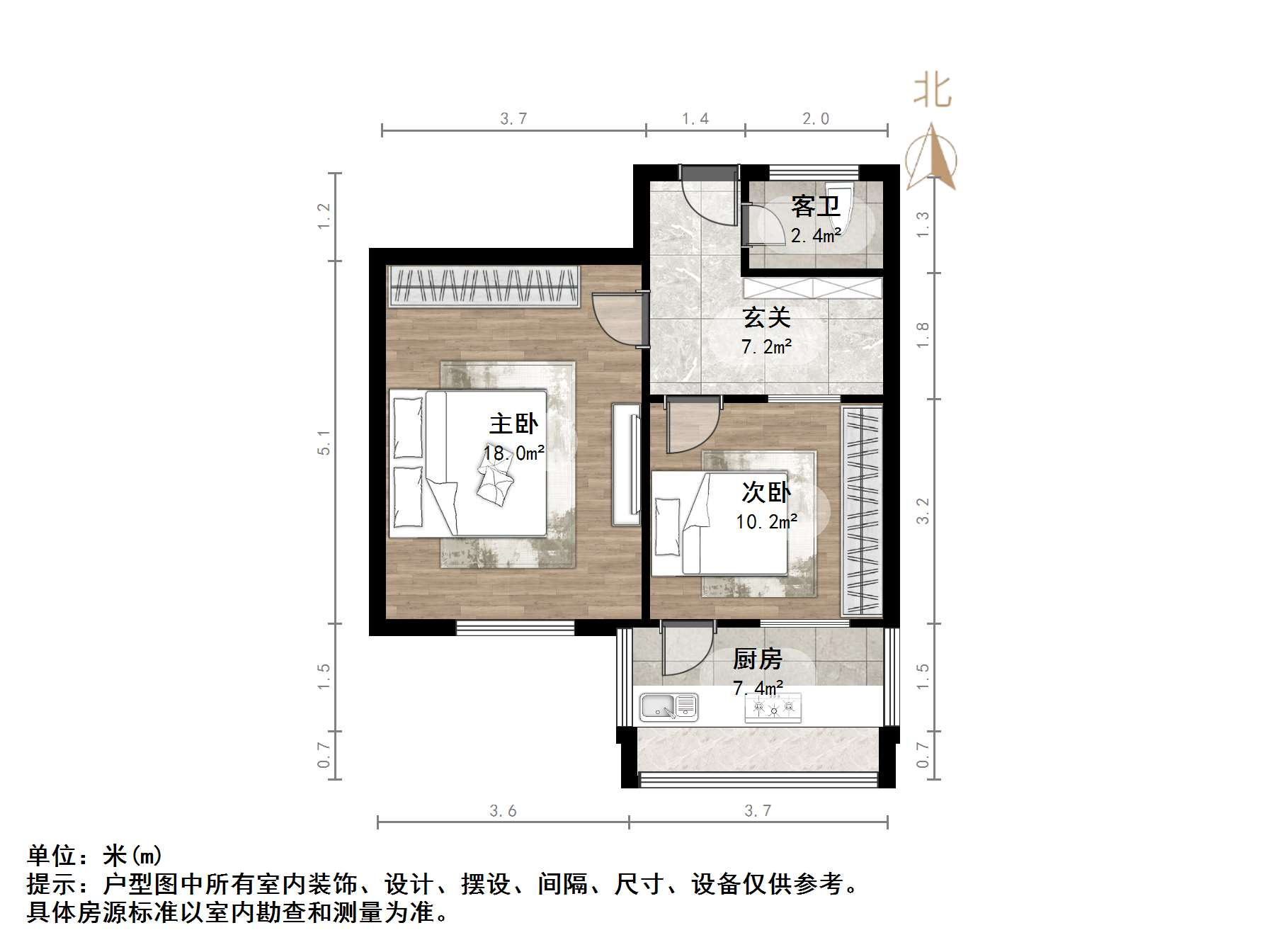 燕子山路55号院