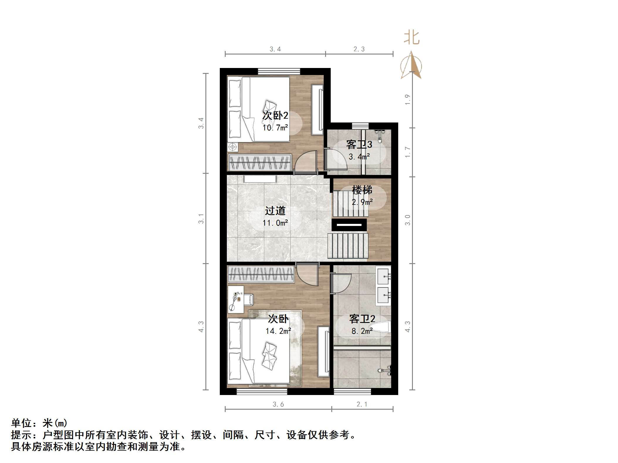 中国中铁诺德名府