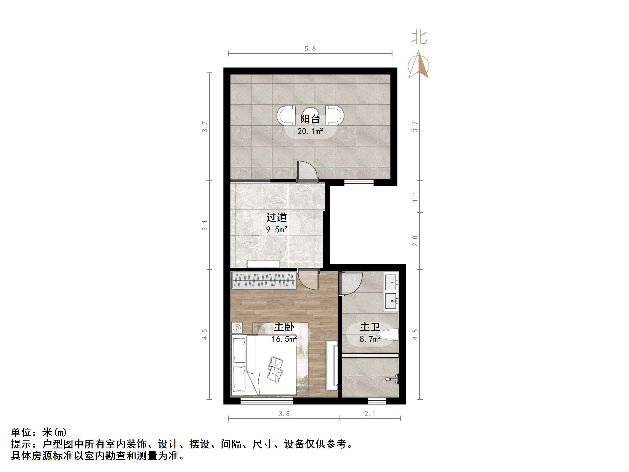 中国中铁诺德名府