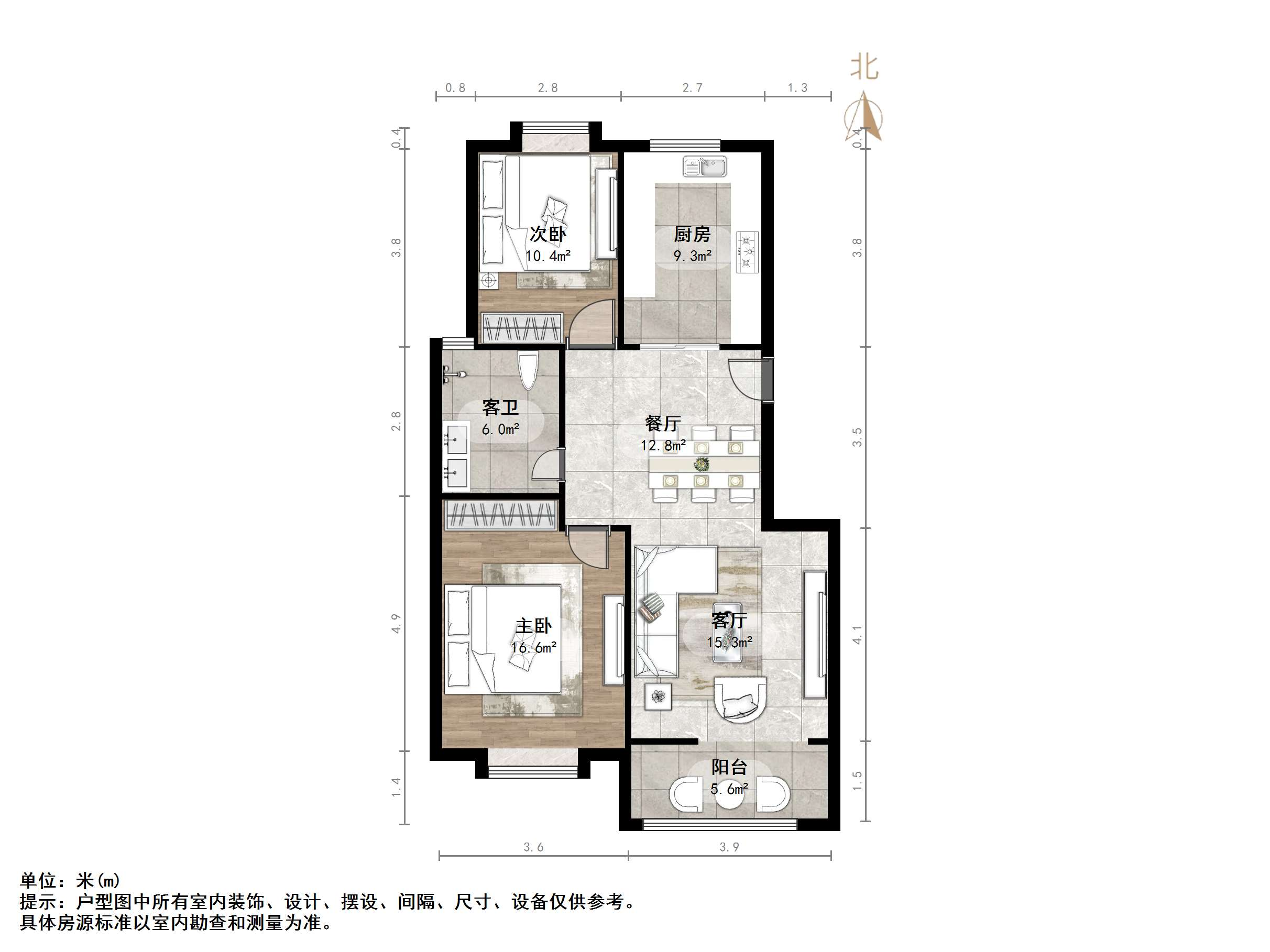 福泰新都城东区