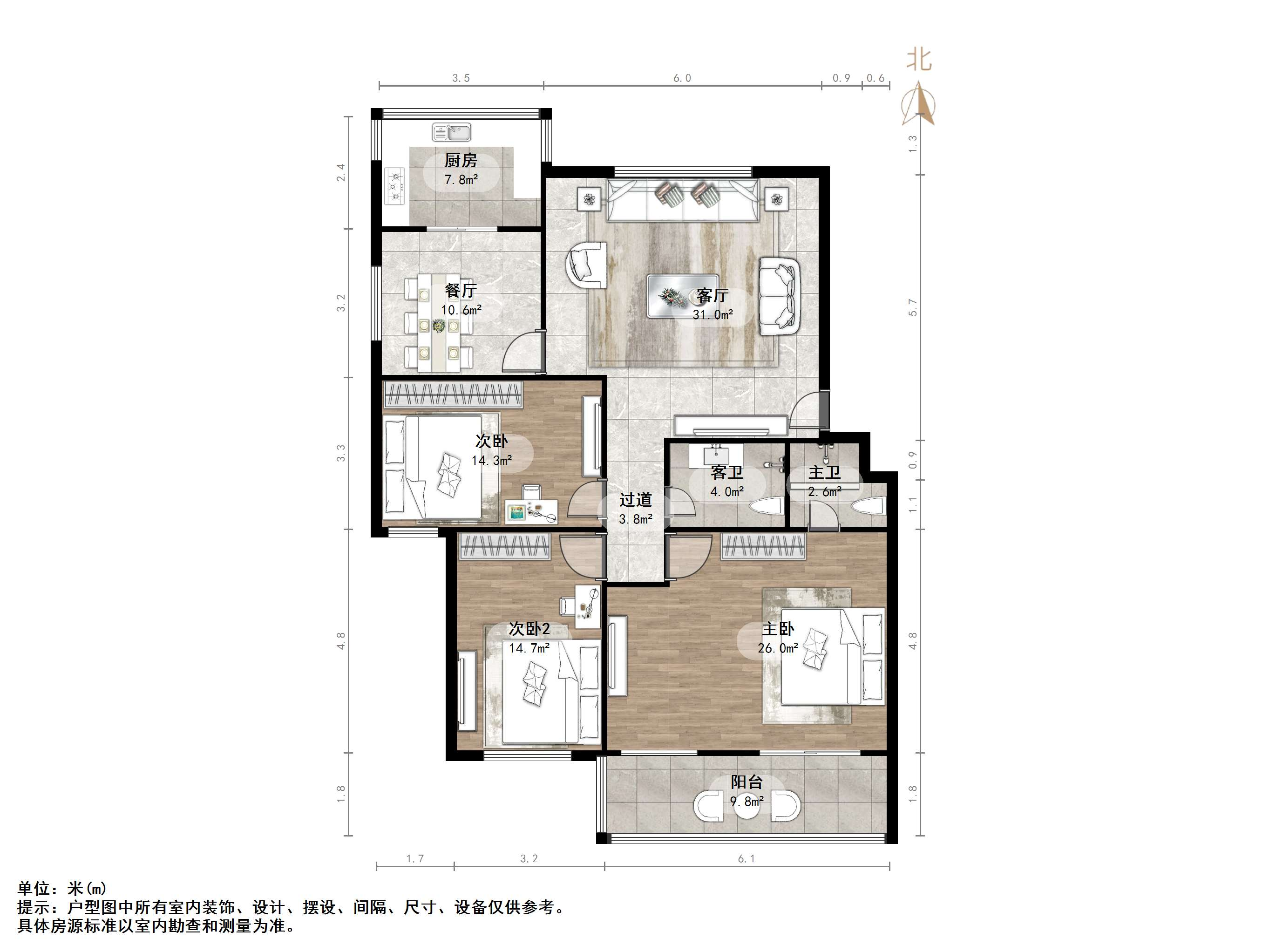 卧龙花园龙和苑