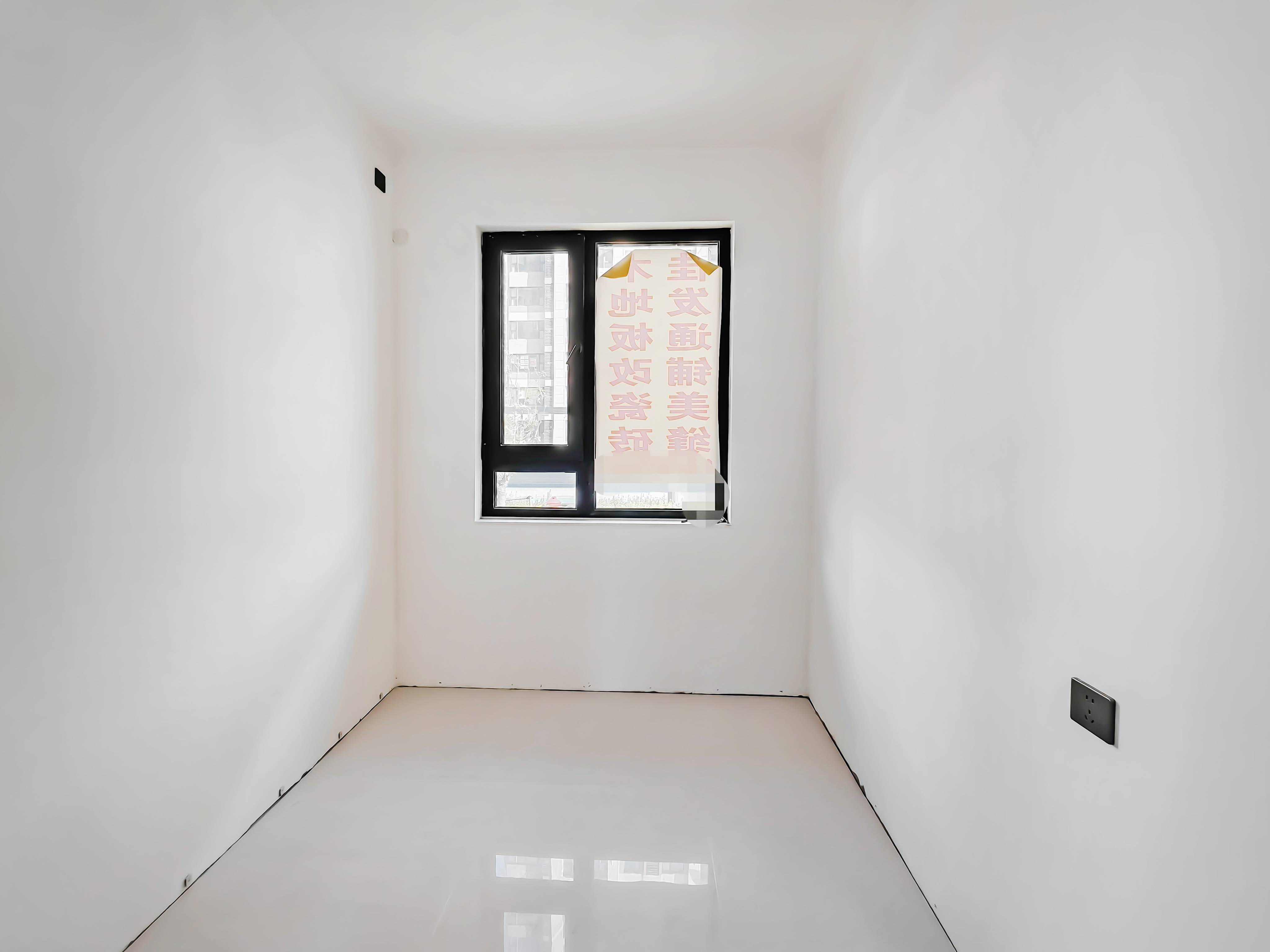 碧桂园·凤凰壹品