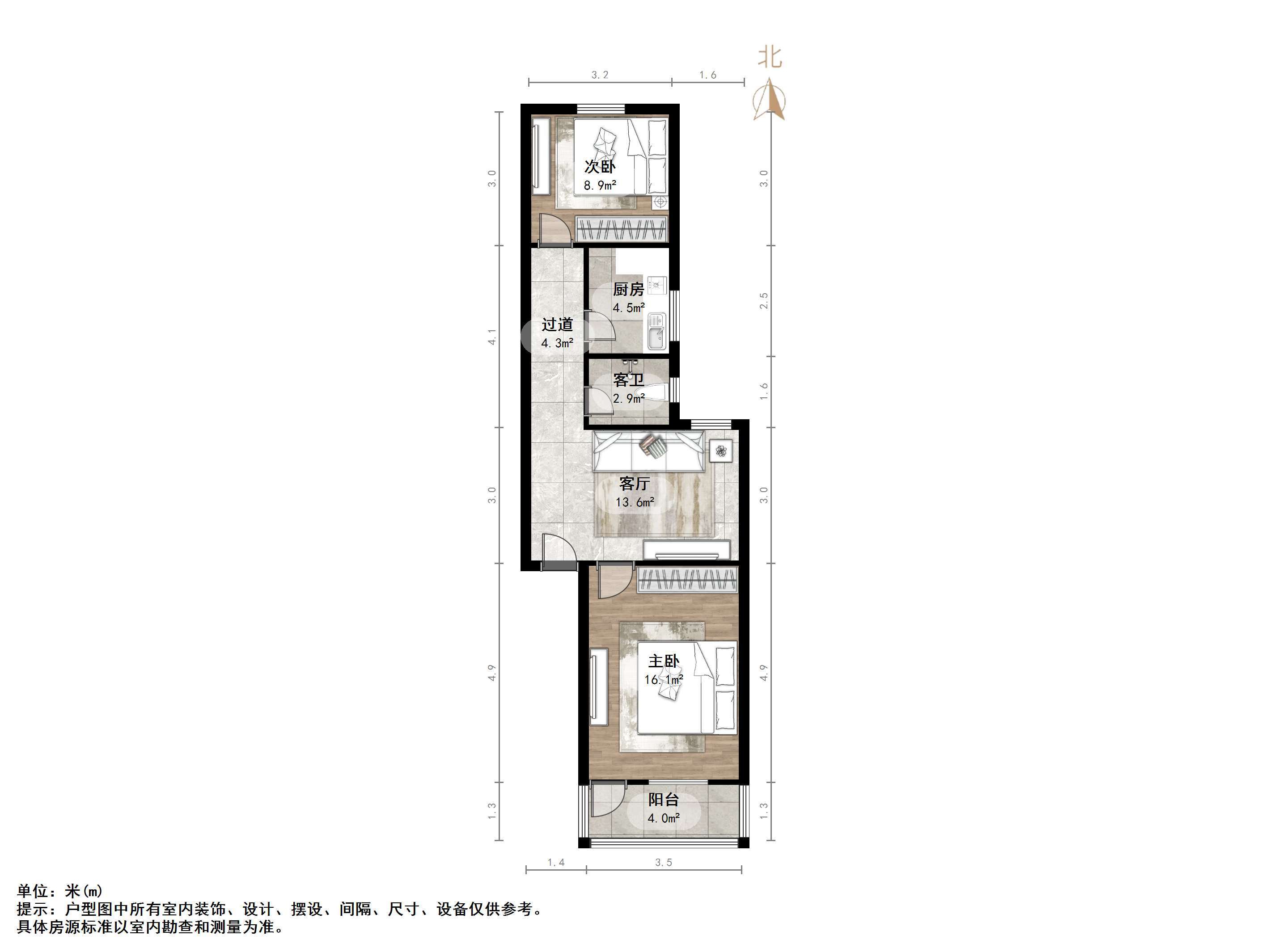 山东大学老校第二宿舍