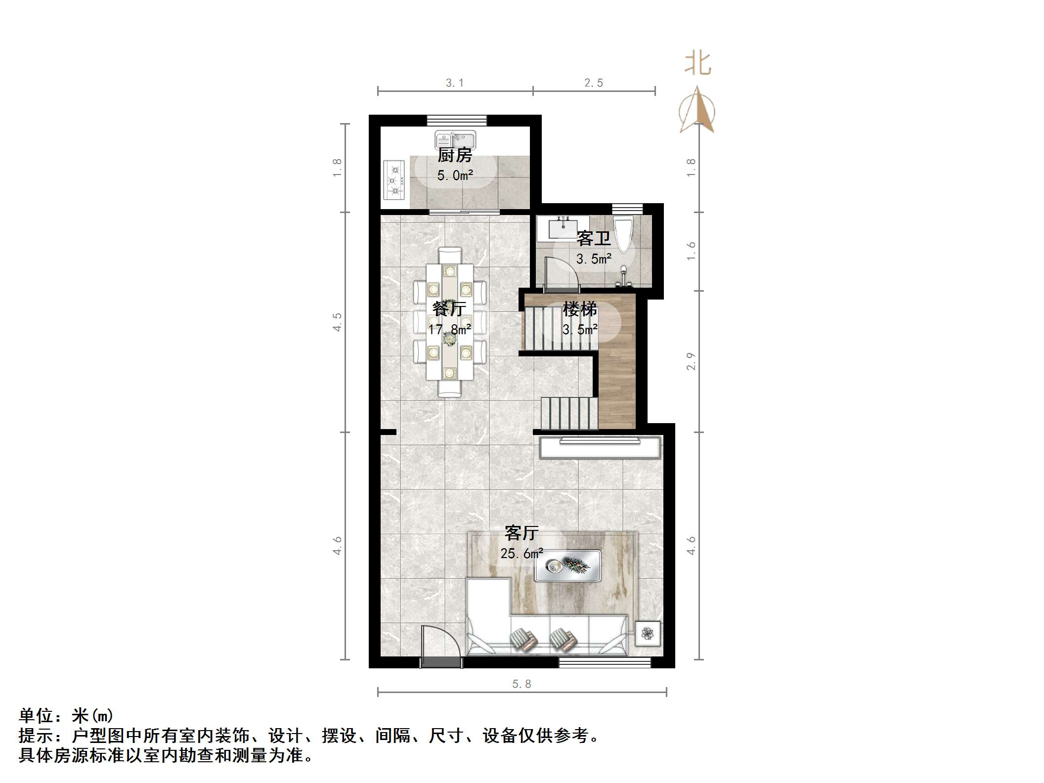 中国中铁诺德名府