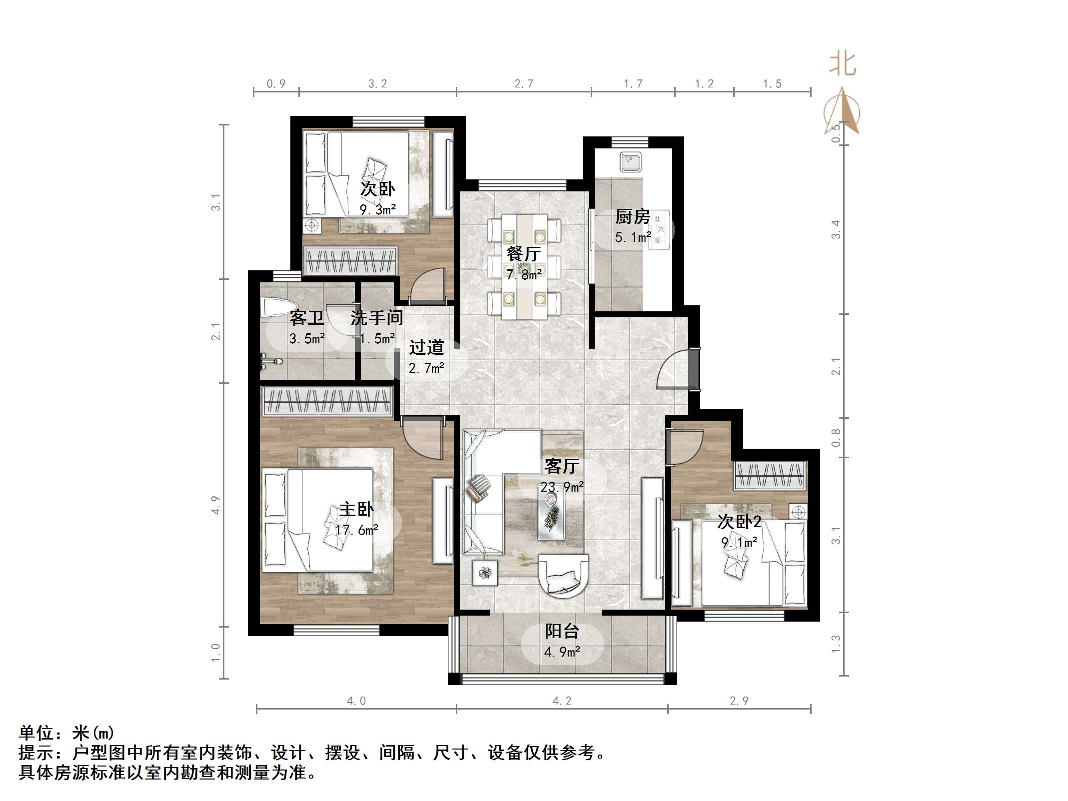 银丰唐郡玫瑰园