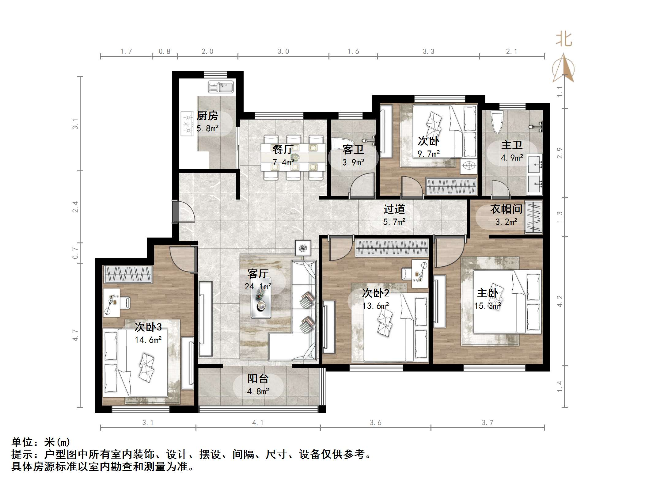银丰唐郡玫瑰园