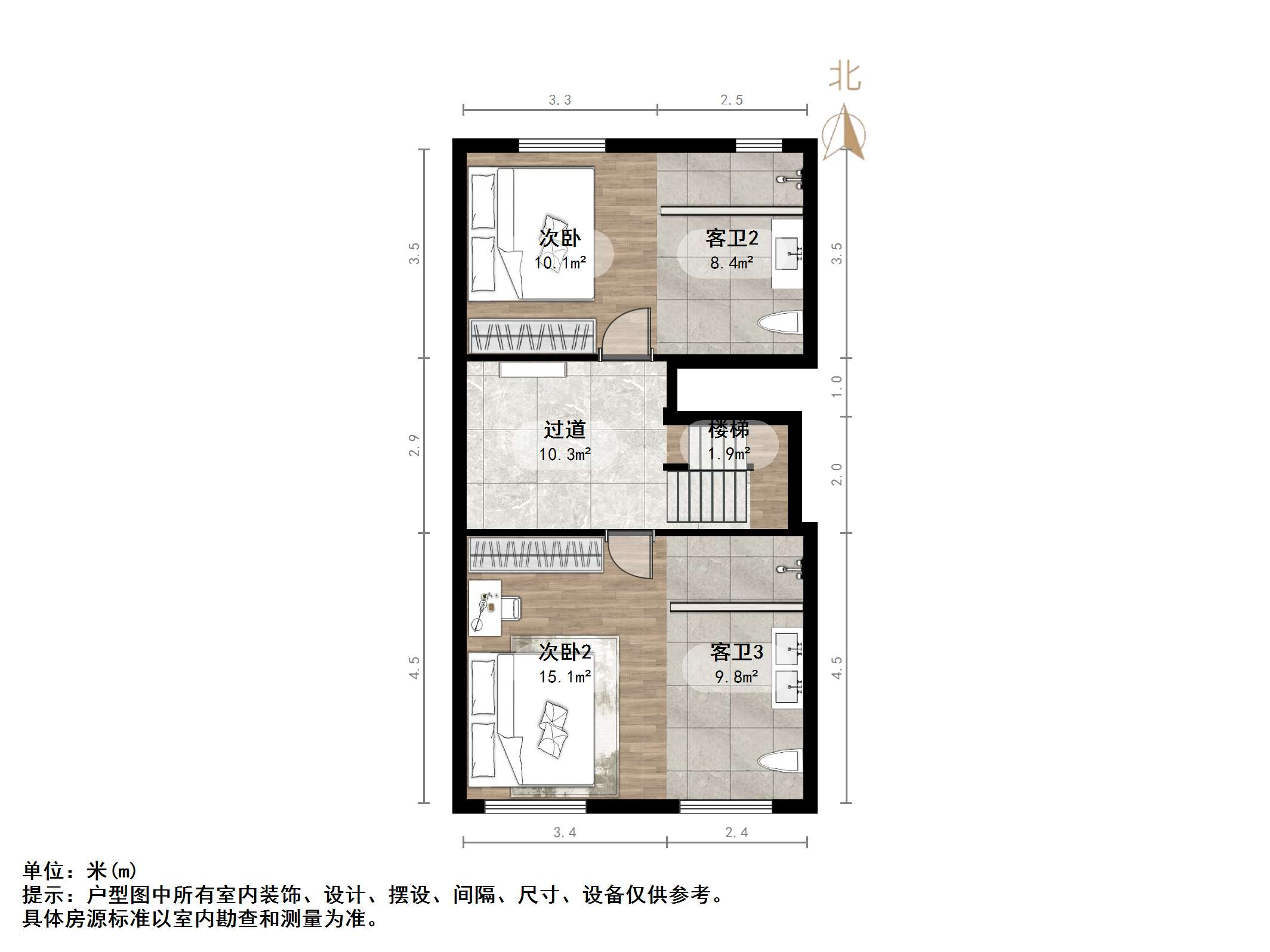 中国中铁诺德名府