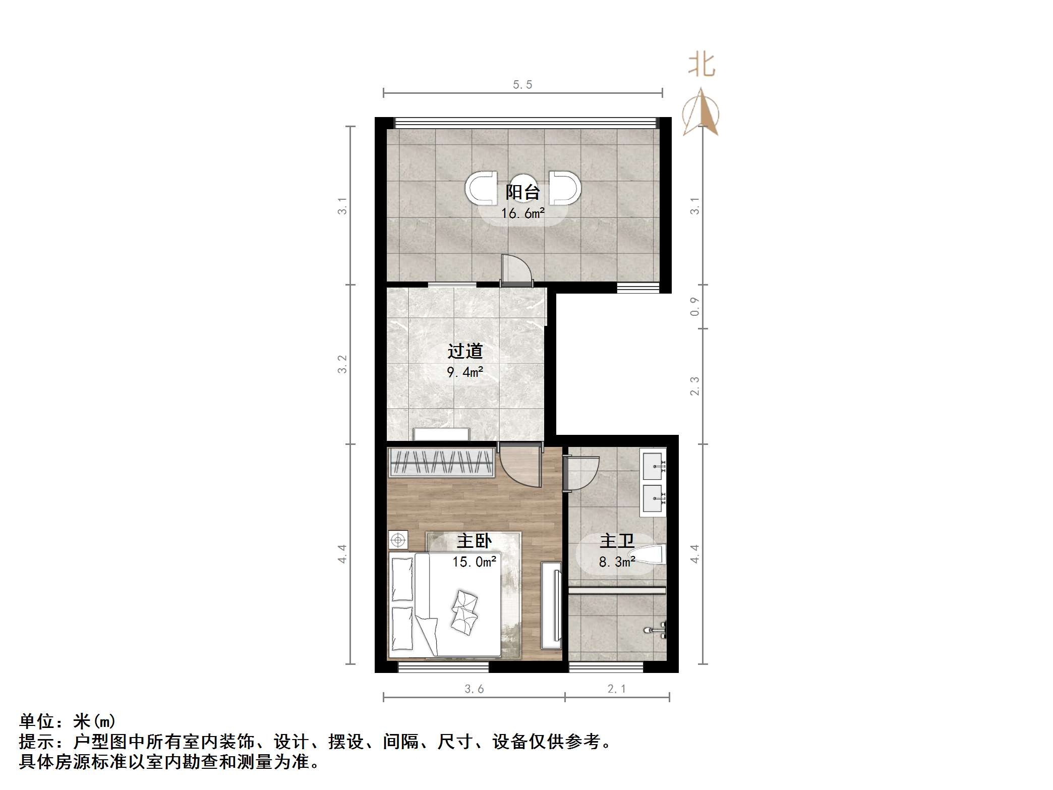 中国中铁诺德名府