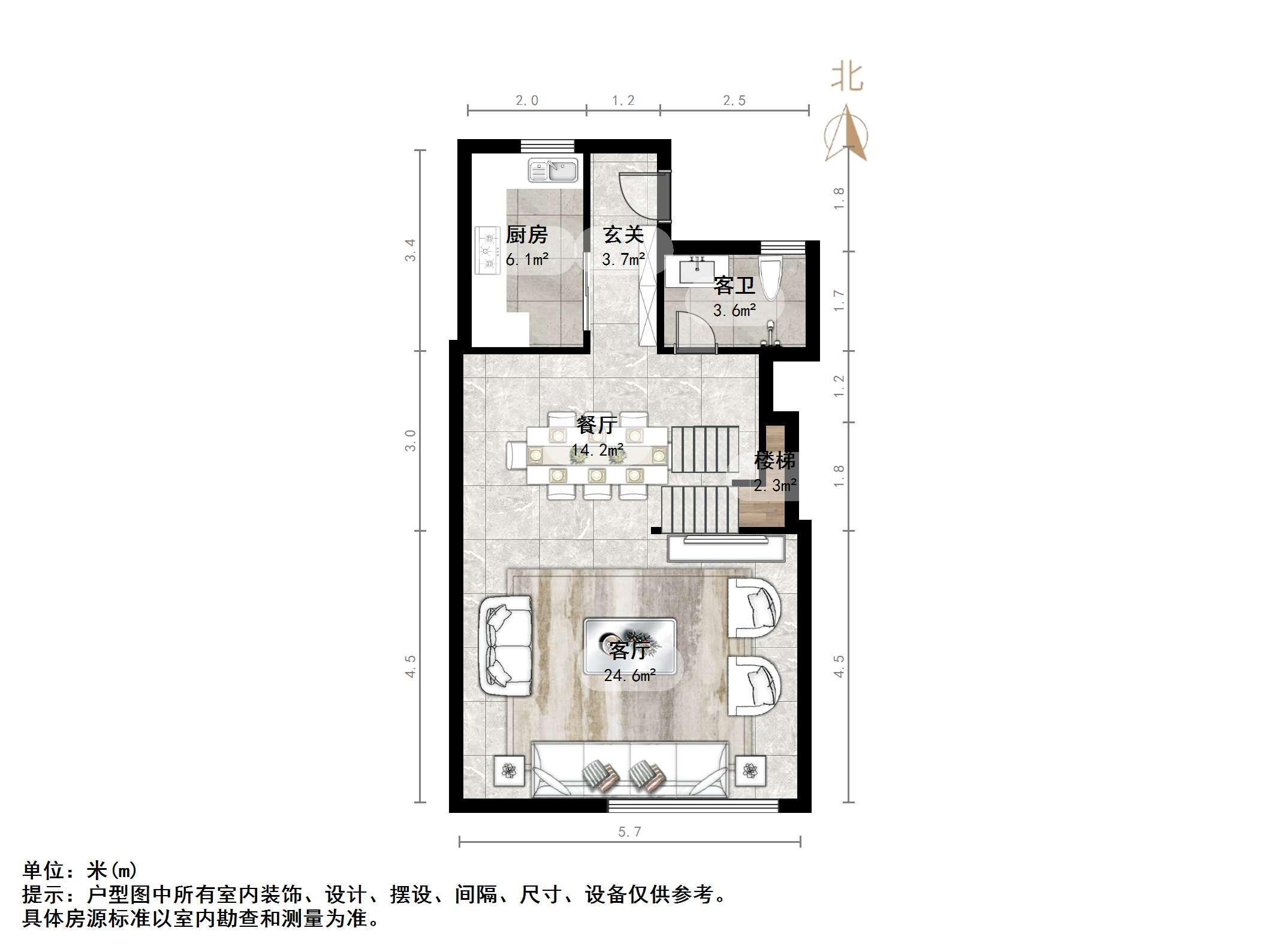 中国中铁诺德名府