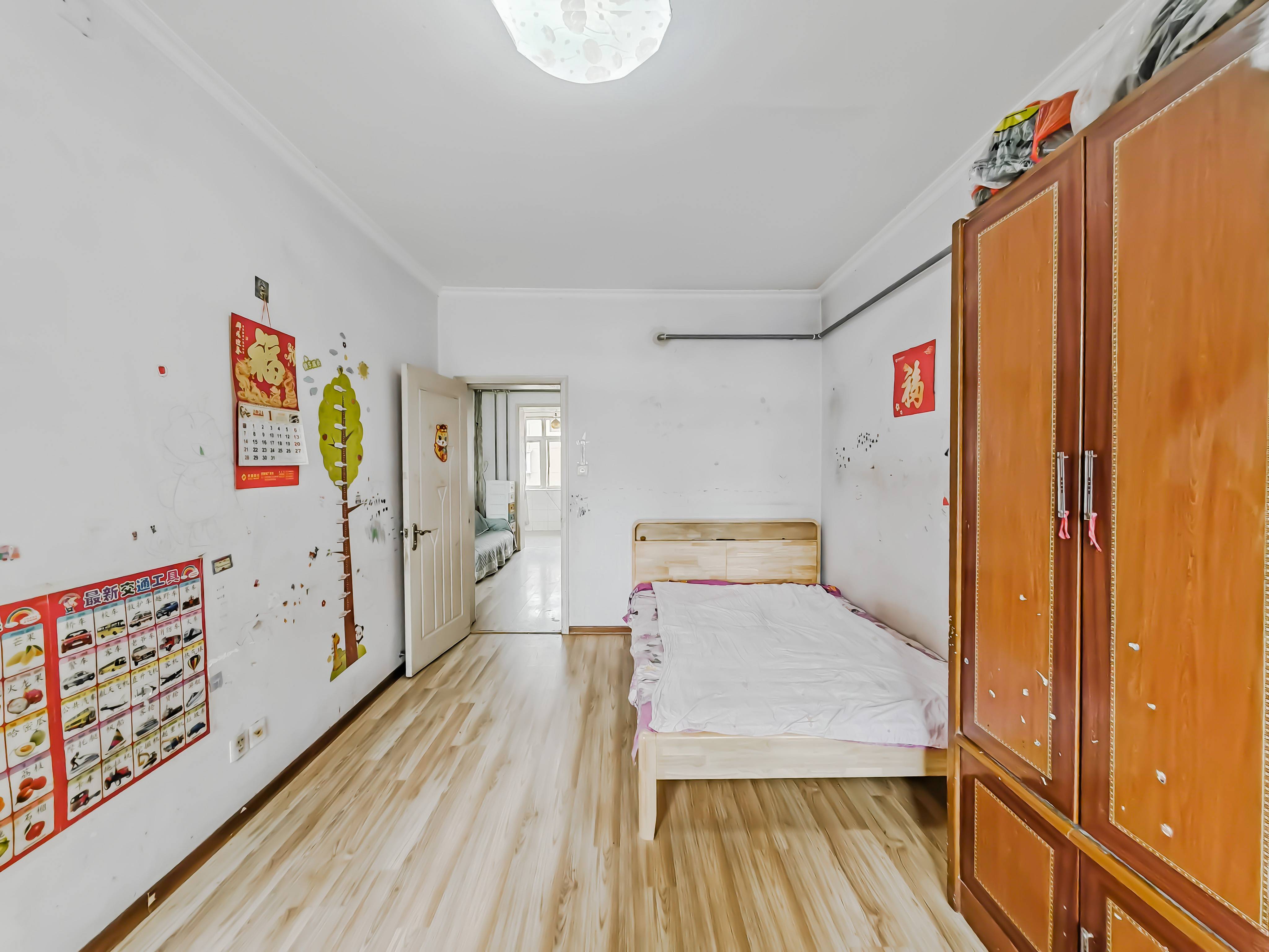 黄台电厂二宿舍