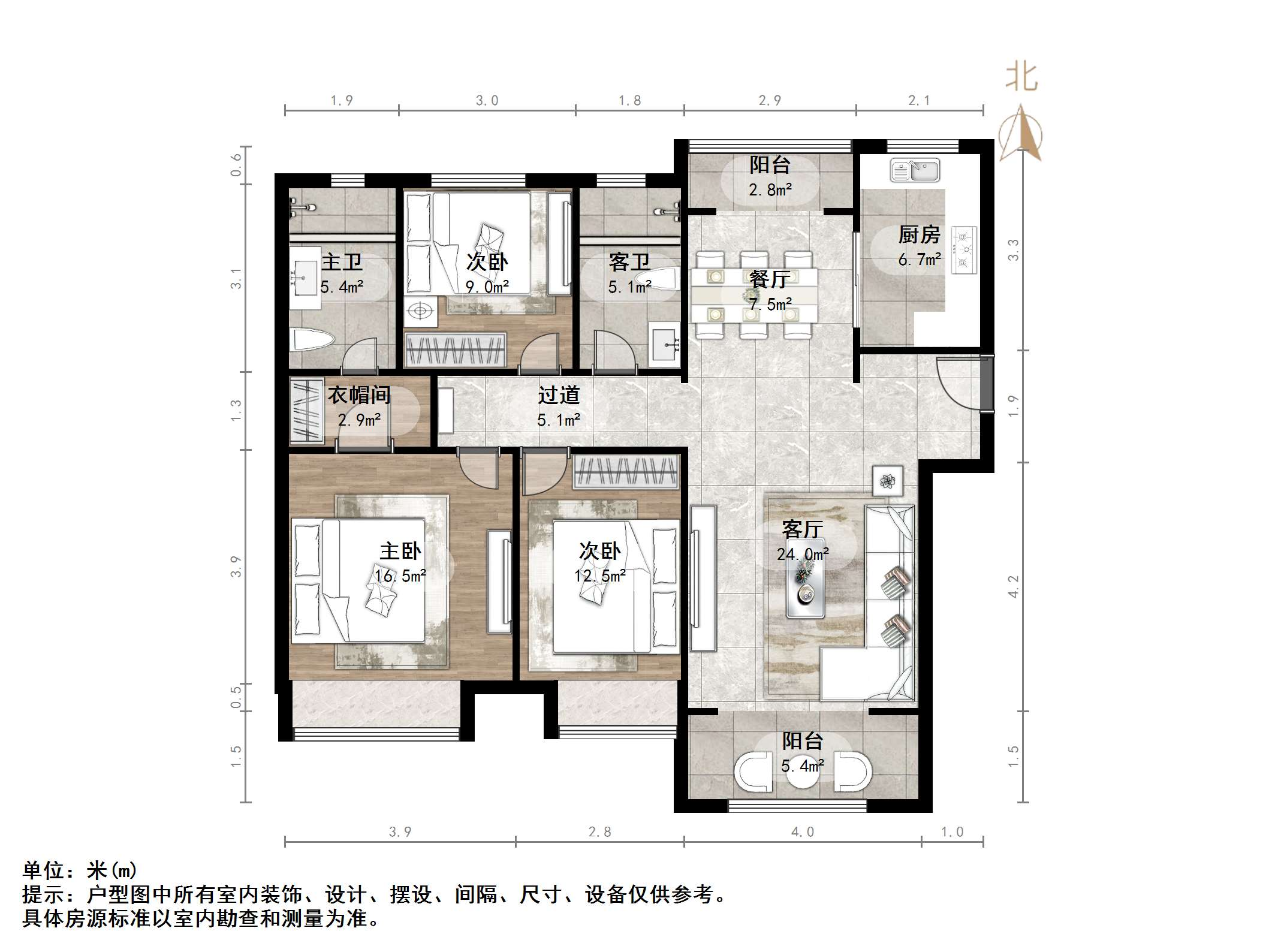 凤凰国际城北区