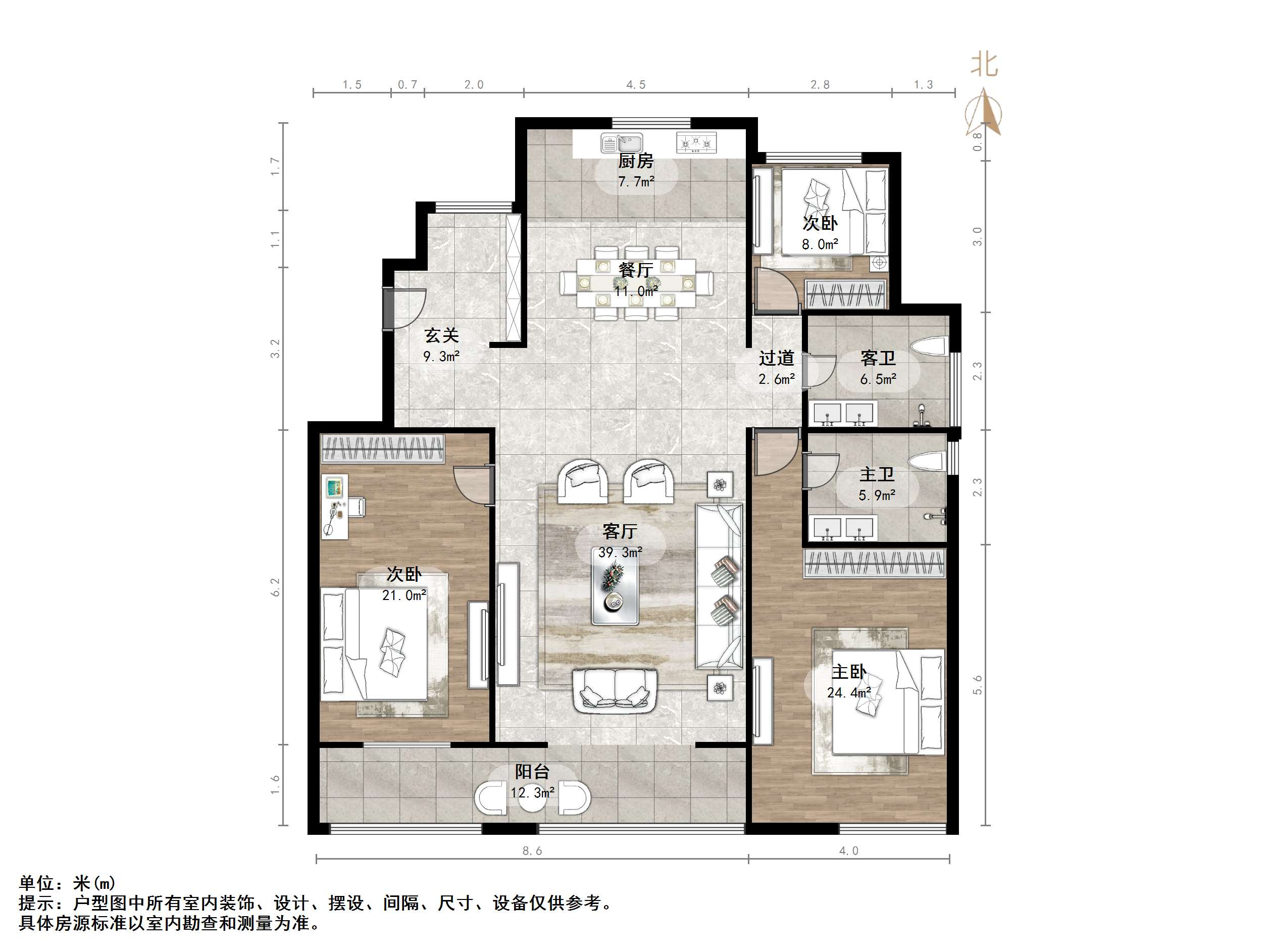 华润仰山红叶林
