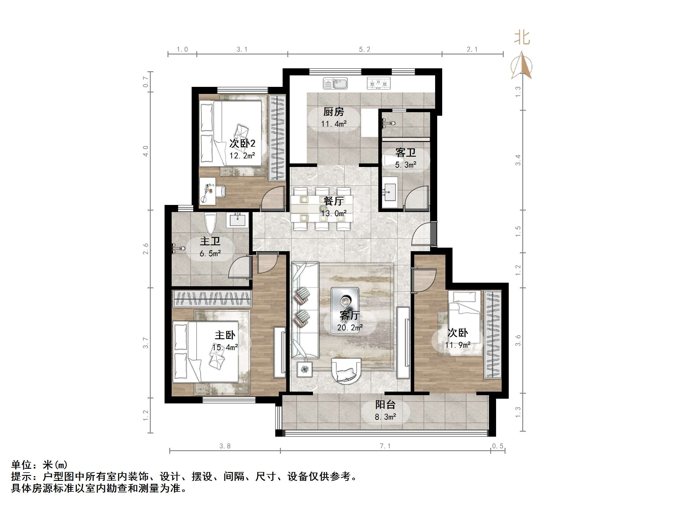 旭辉银盛泰金域蓝山