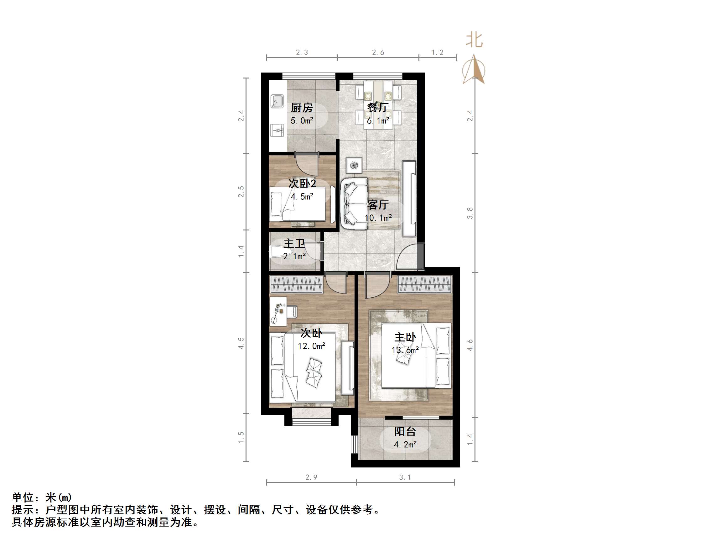 黄台电厂二宿舍