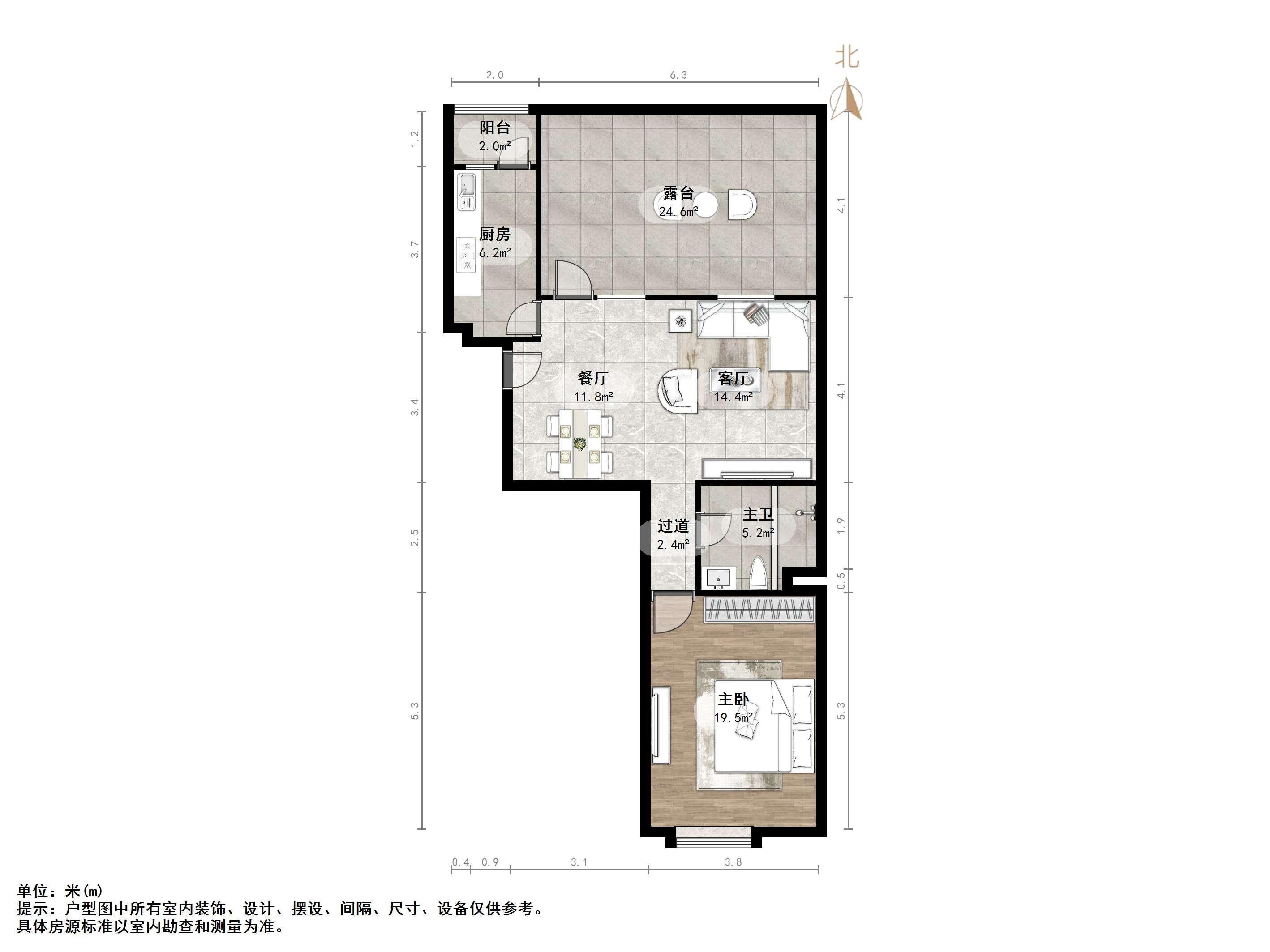 新世界阳光花园
