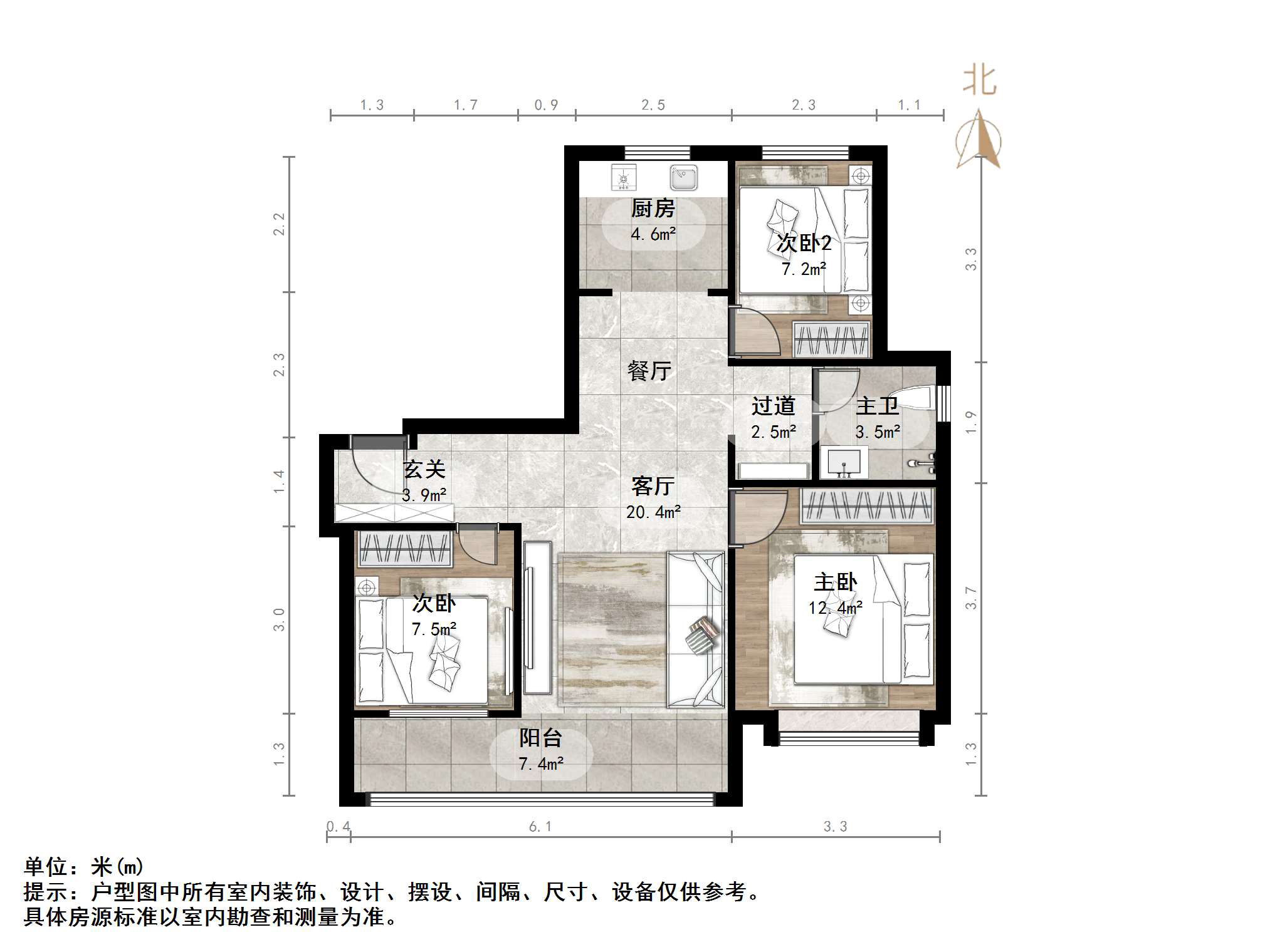 碧桂园·凤凰壹品