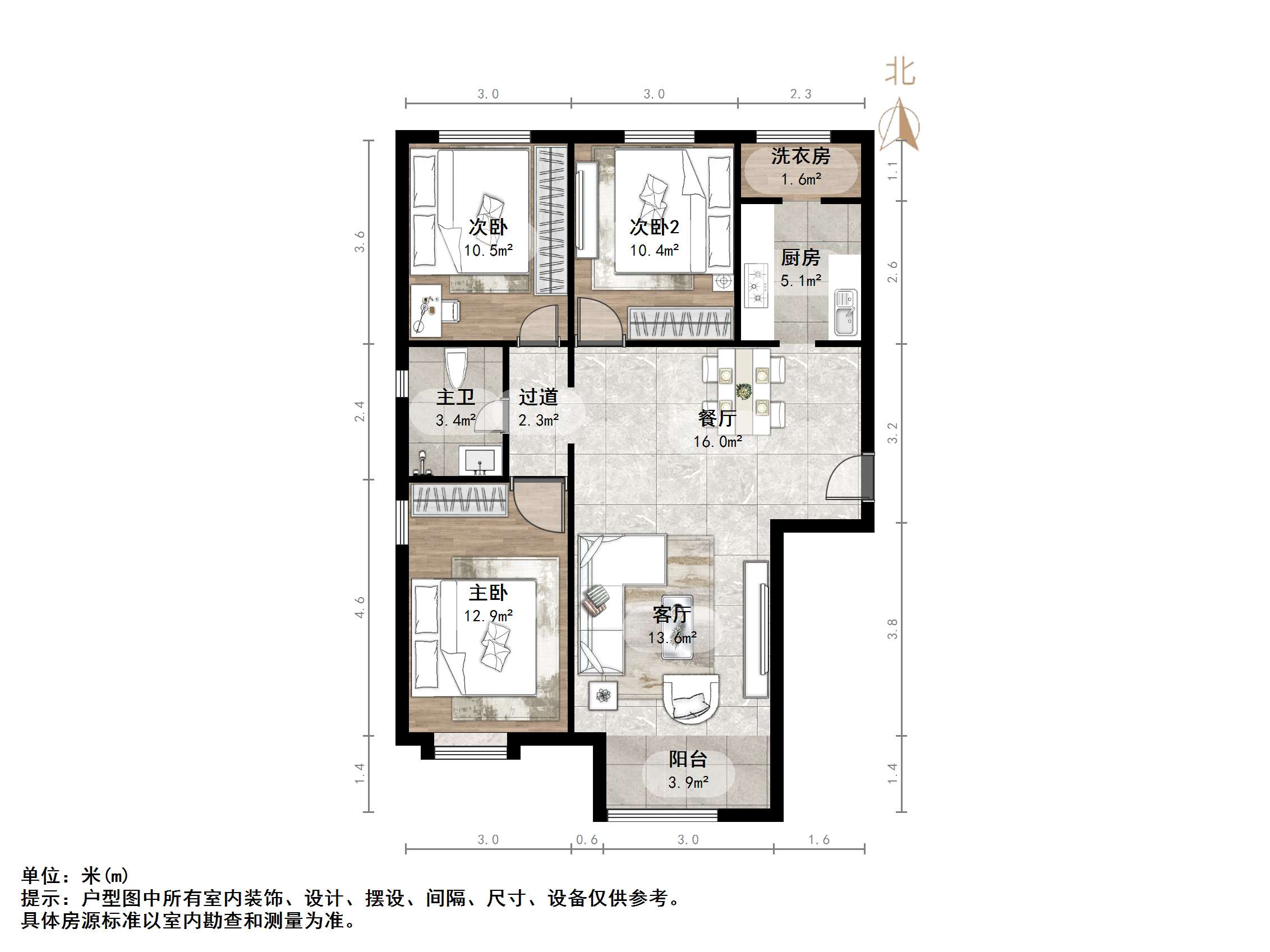 天鸿万象新天四区