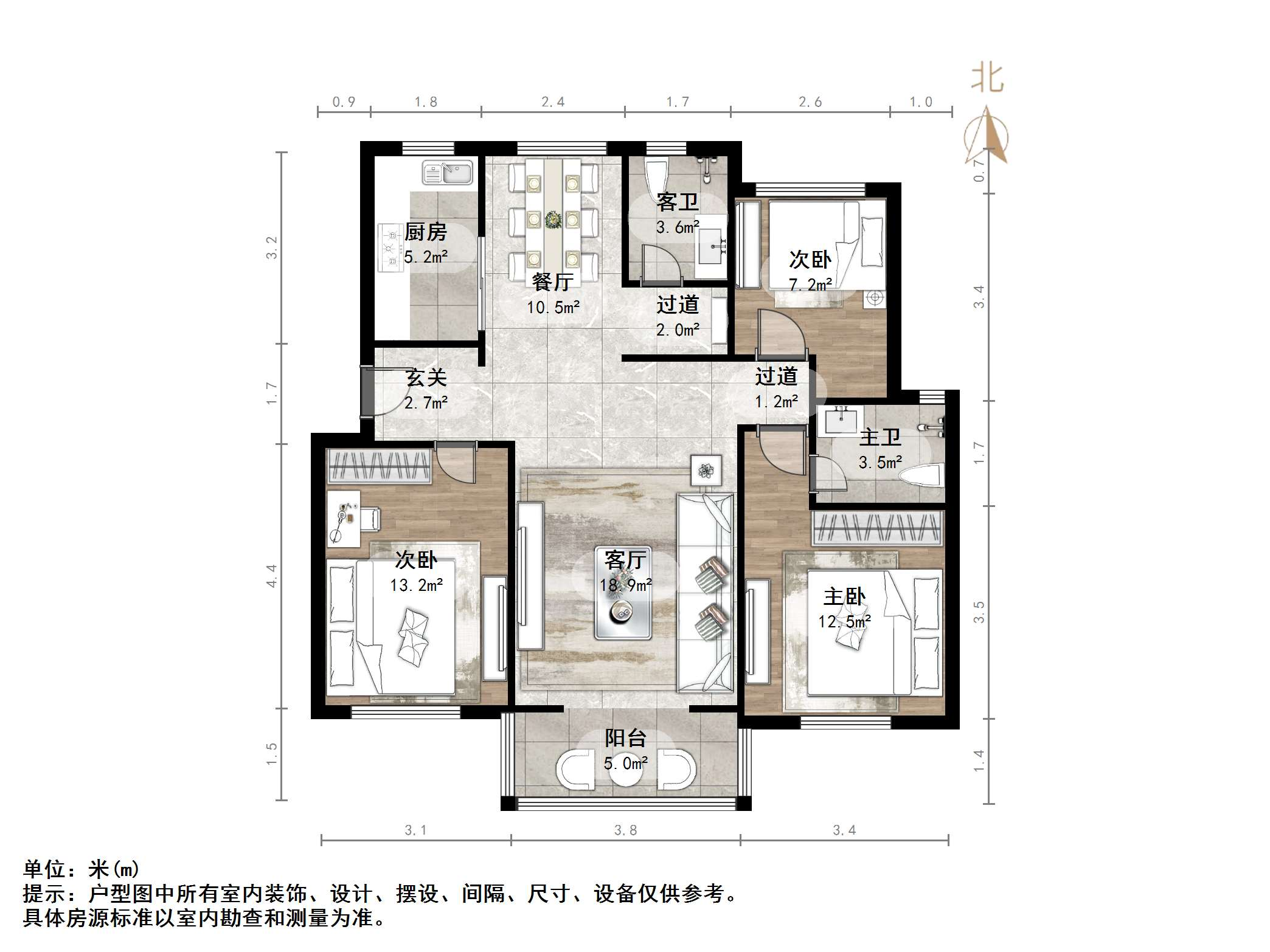 中铁逸都国际