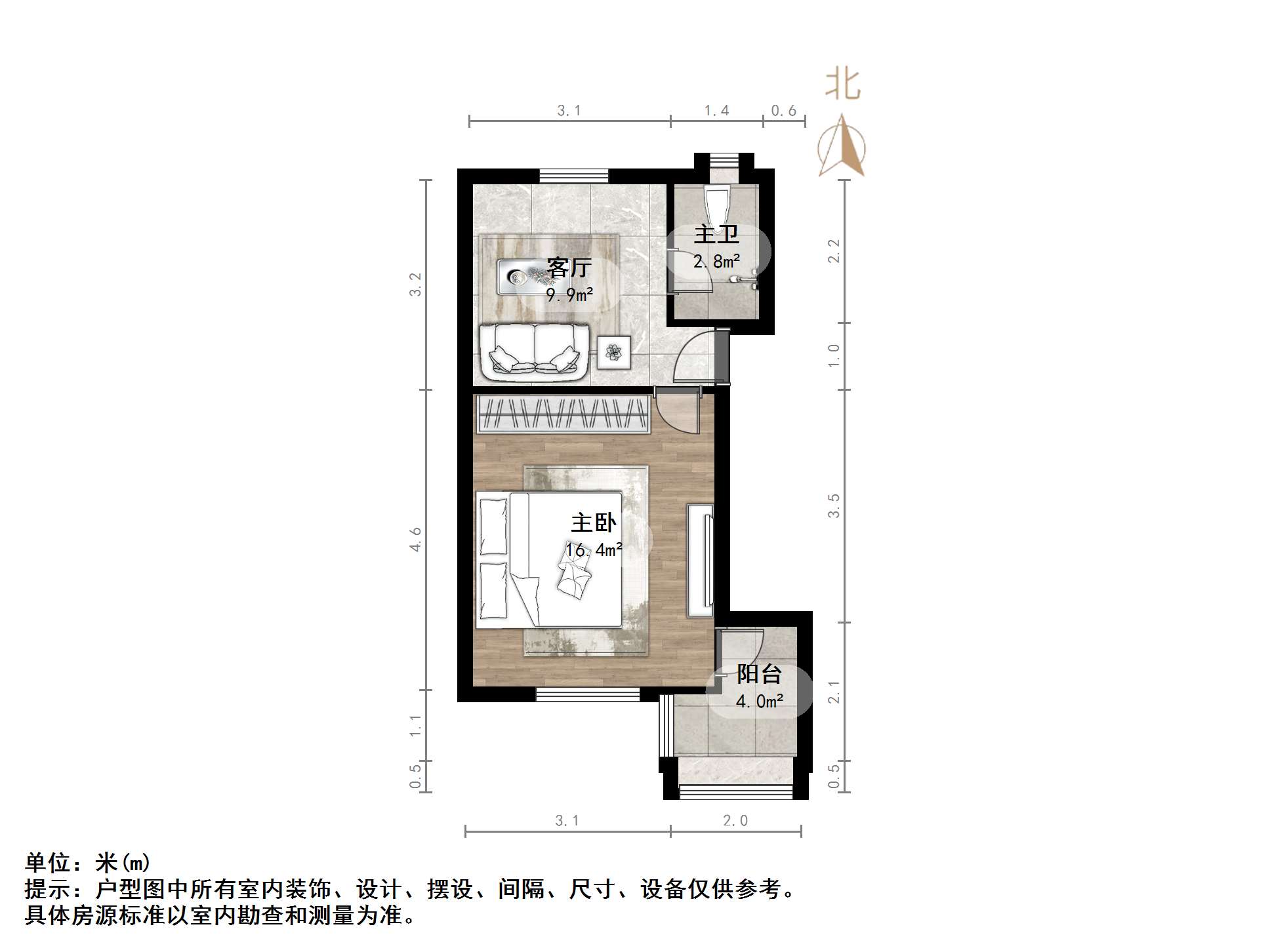 纬三路单位宿舍